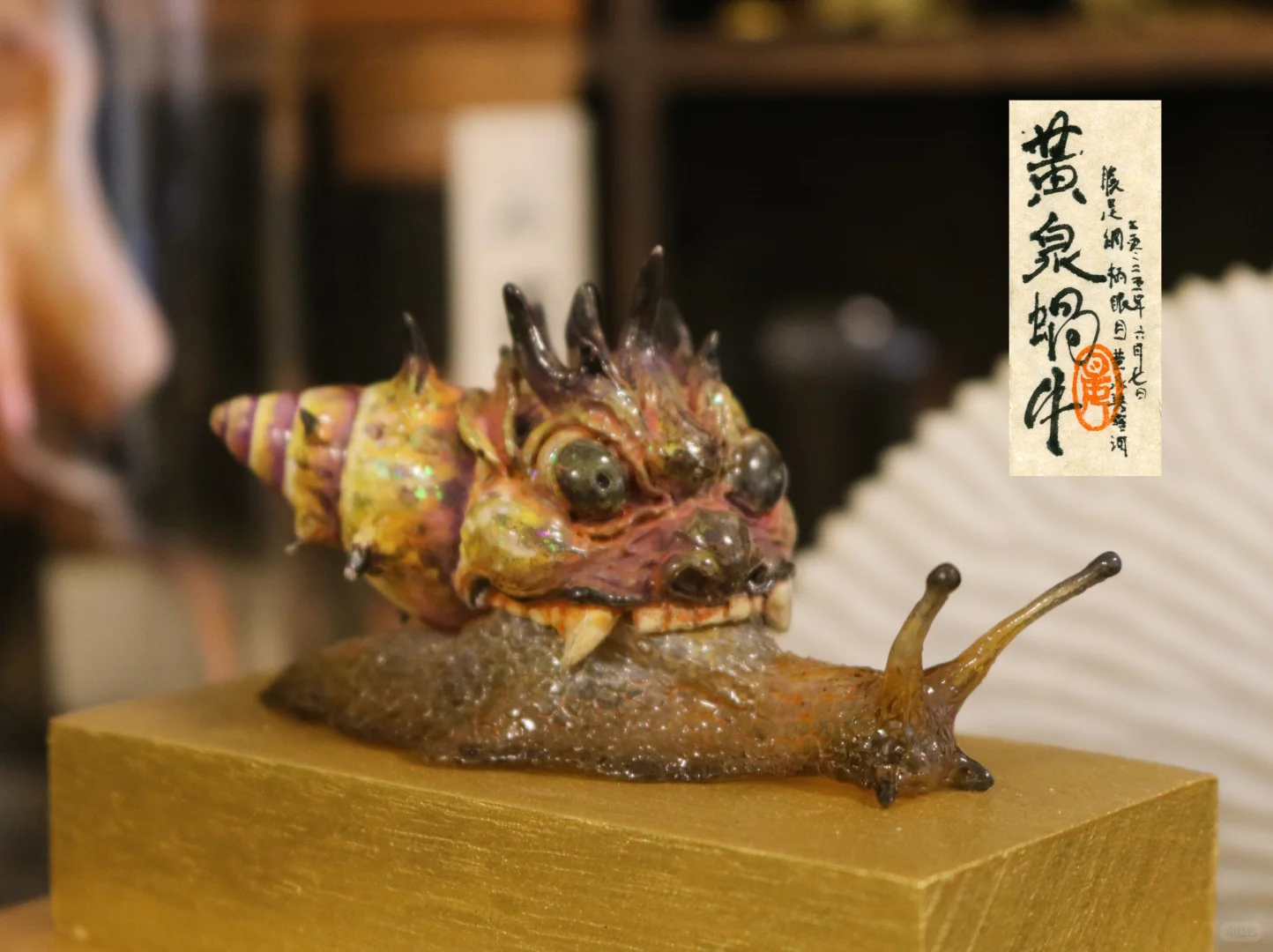 上海WF.懿晏摊位一览！