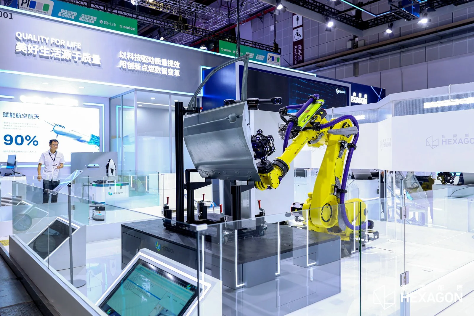 2025年中国工业博览会欢迎莅临海克斯康观展