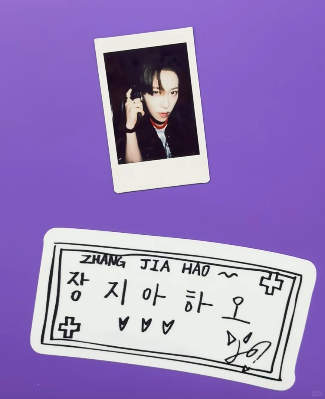 张家豪展会快闪相关整理