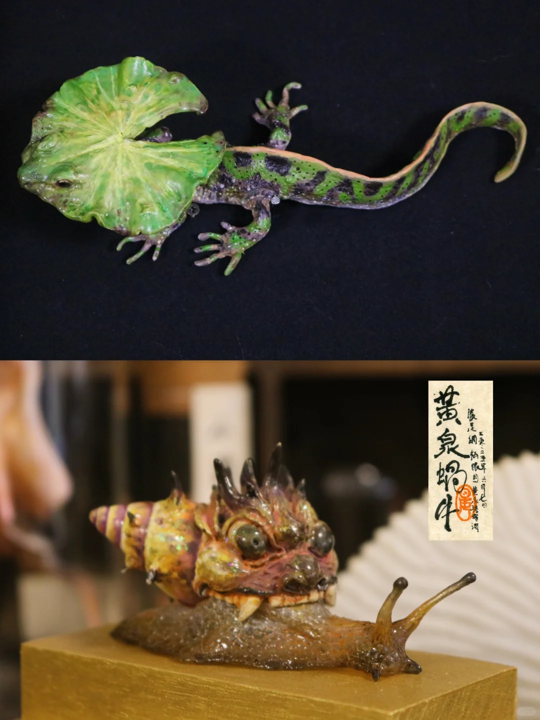 上海WF.懿晏摊位一览！