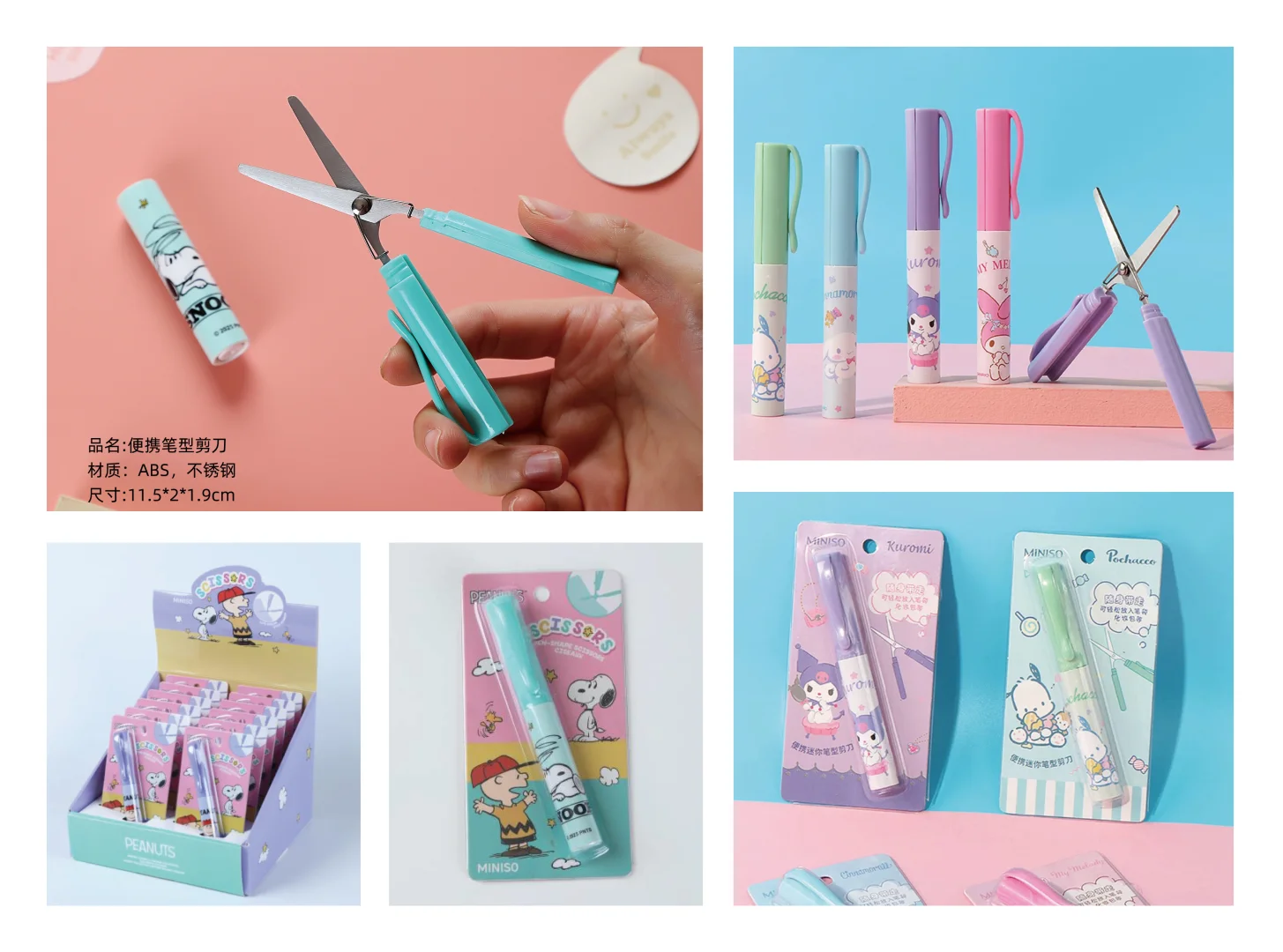 挖到宝！这家塑胶制品厂把生活收纳玩明白了