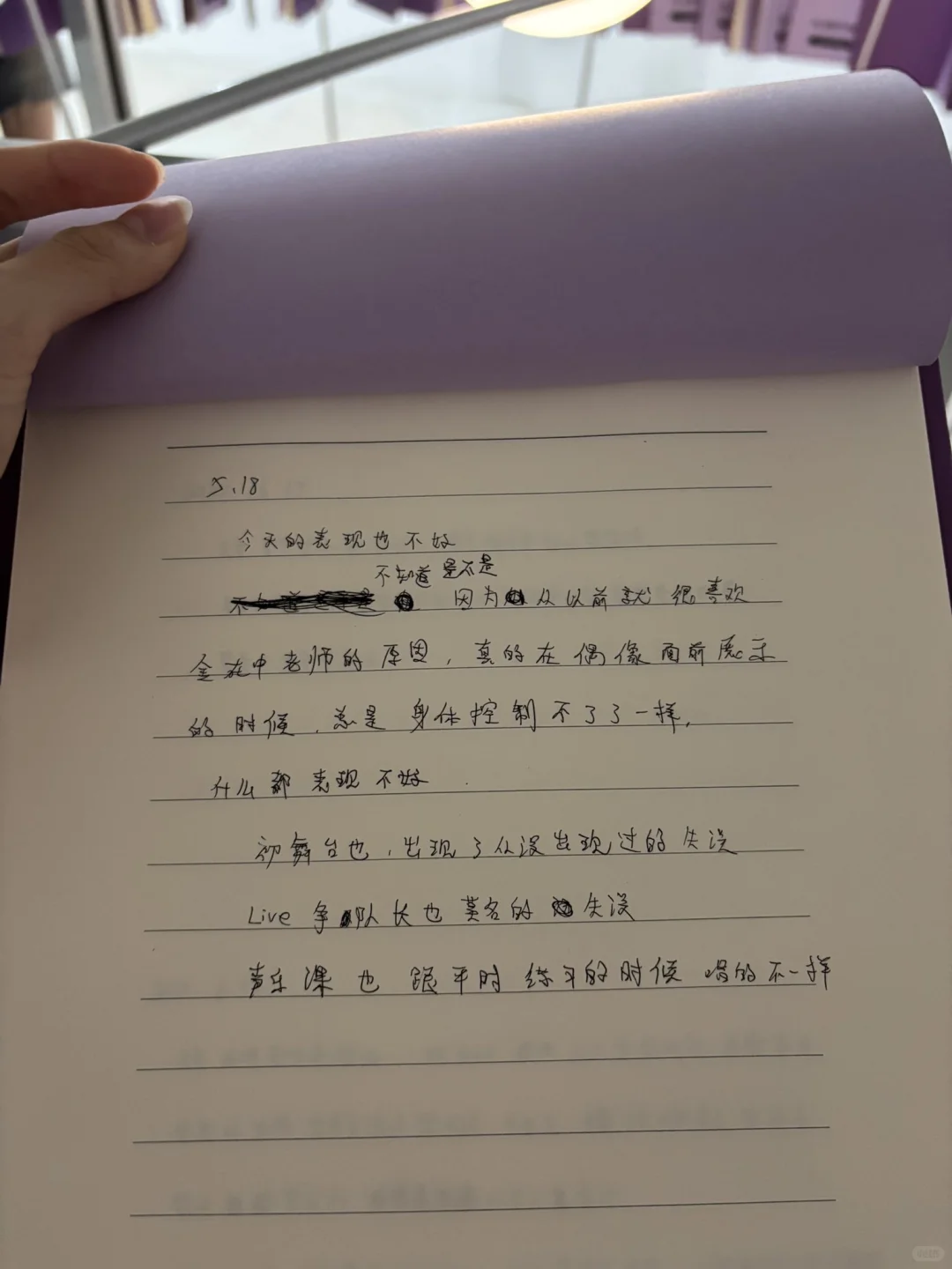 张家豪展会快闪相关整理