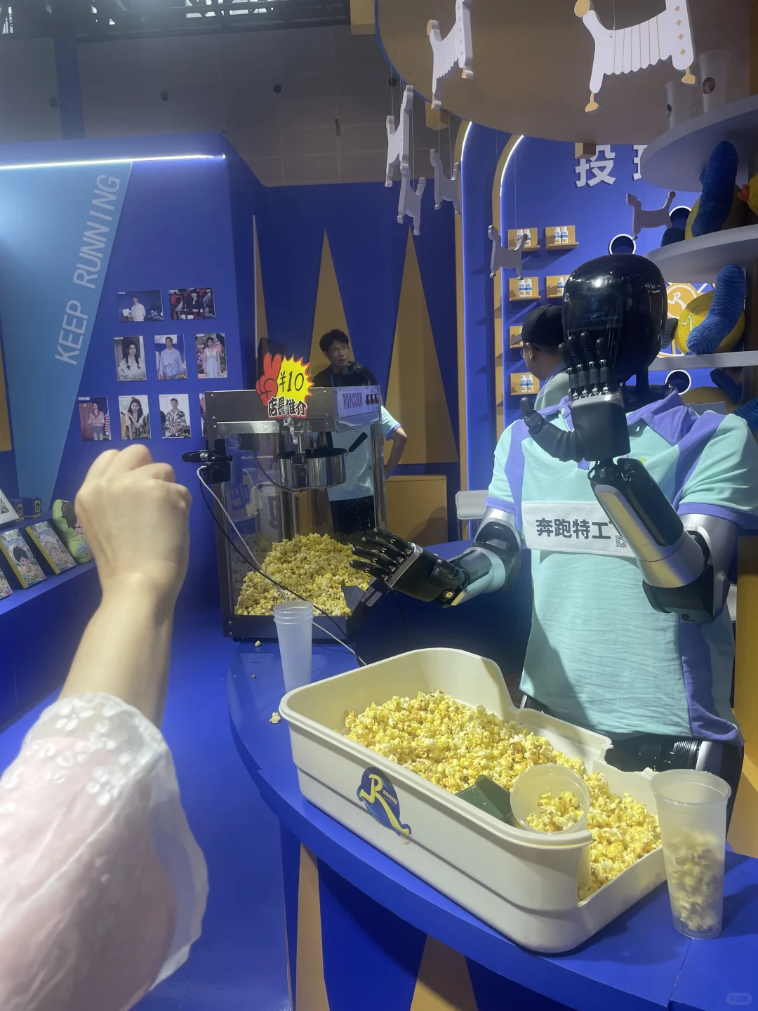 ?杭州家门口的全球数字贸易展❗️来啦‼️