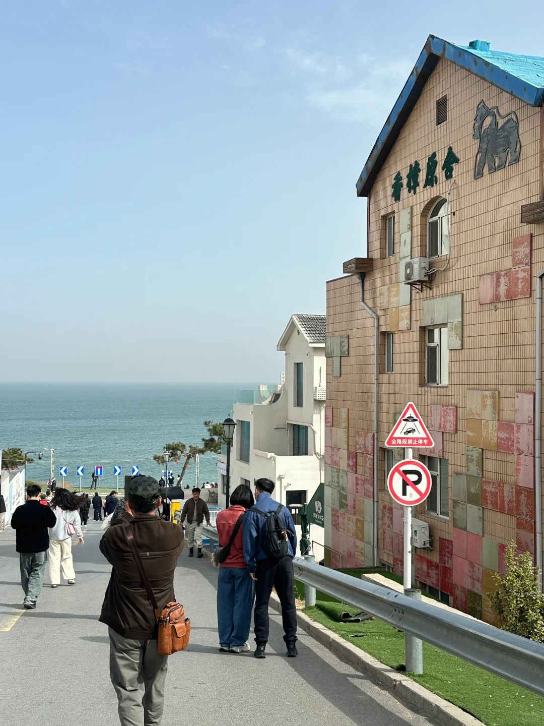 威海特种兵一日游‼️绝美打卡点‼️