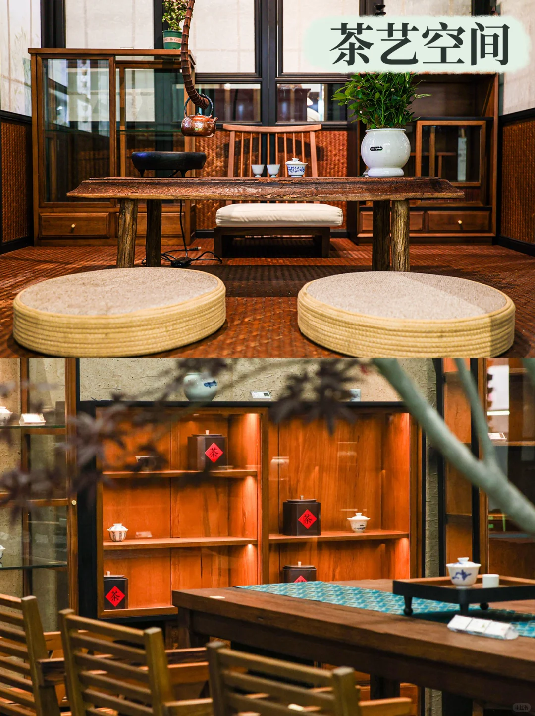 2025武汉茶博会免费逛！还能薅瓷杯跟茶叶！