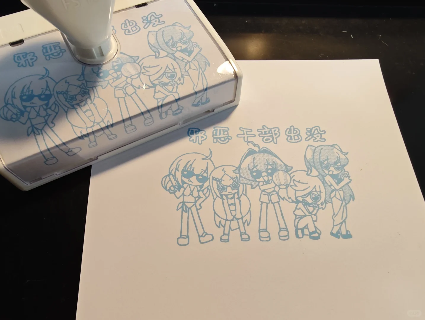 ??邪恶干部出没！！