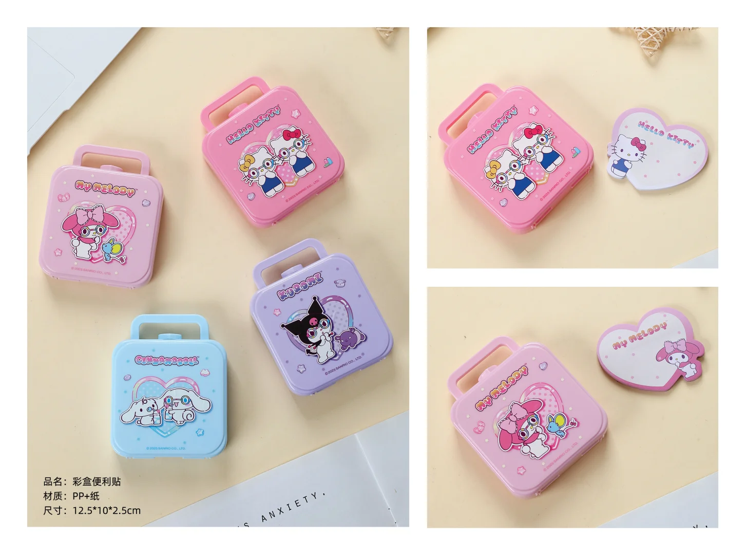 挖到宝！这家塑胶制品厂把生活收纳玩明白了