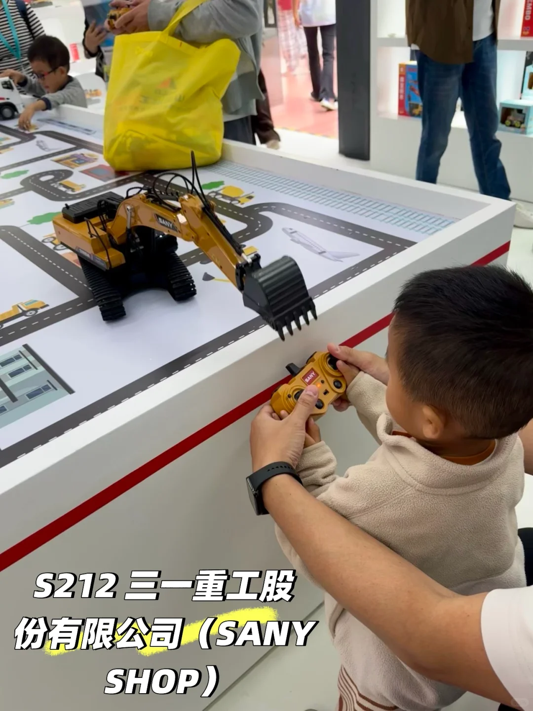 北京遛娃·工程机械展 攻略