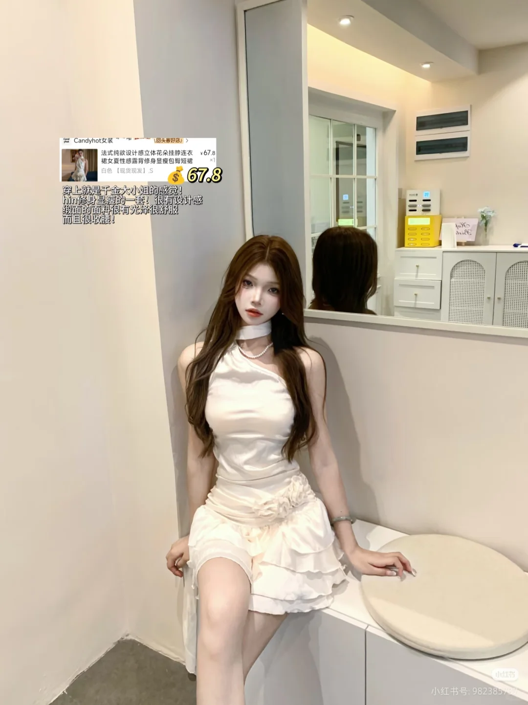 便宜衣服贵贵穿?国庆出游出片裙大合集！