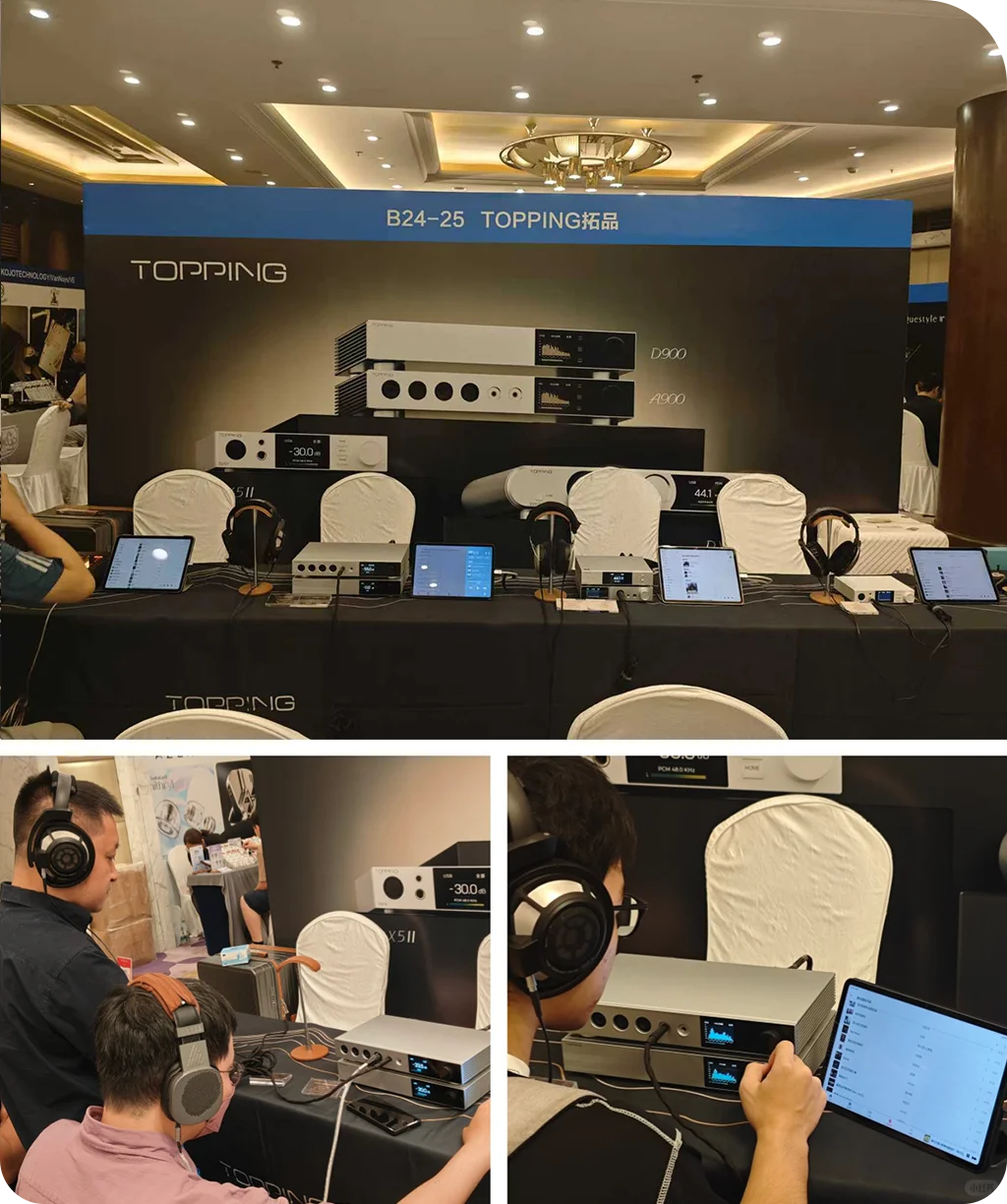 展会回顾 | 第七届北京国际耳机展