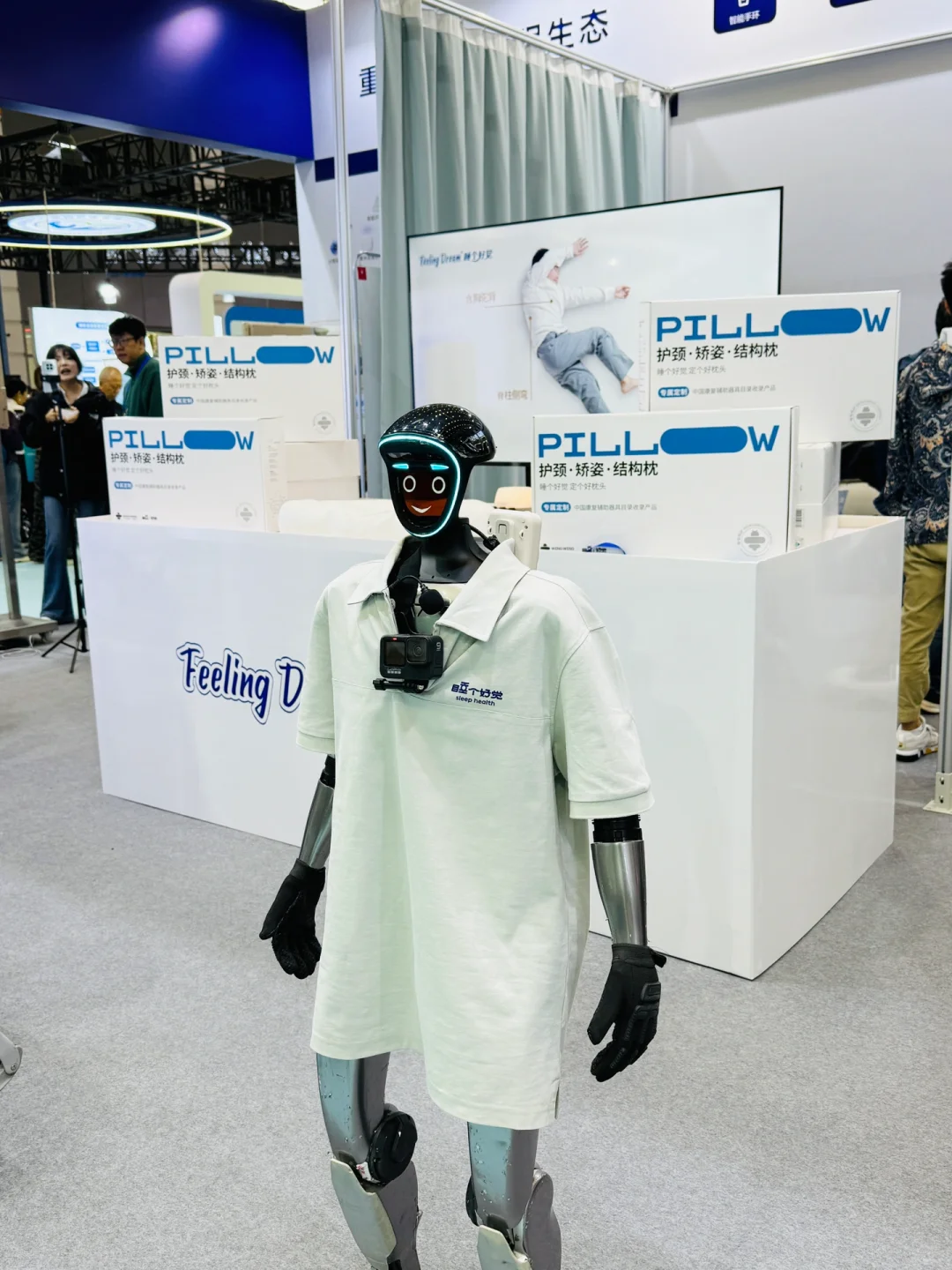 老年人睡个好觉太难|带妈妈来老博会看这✌?