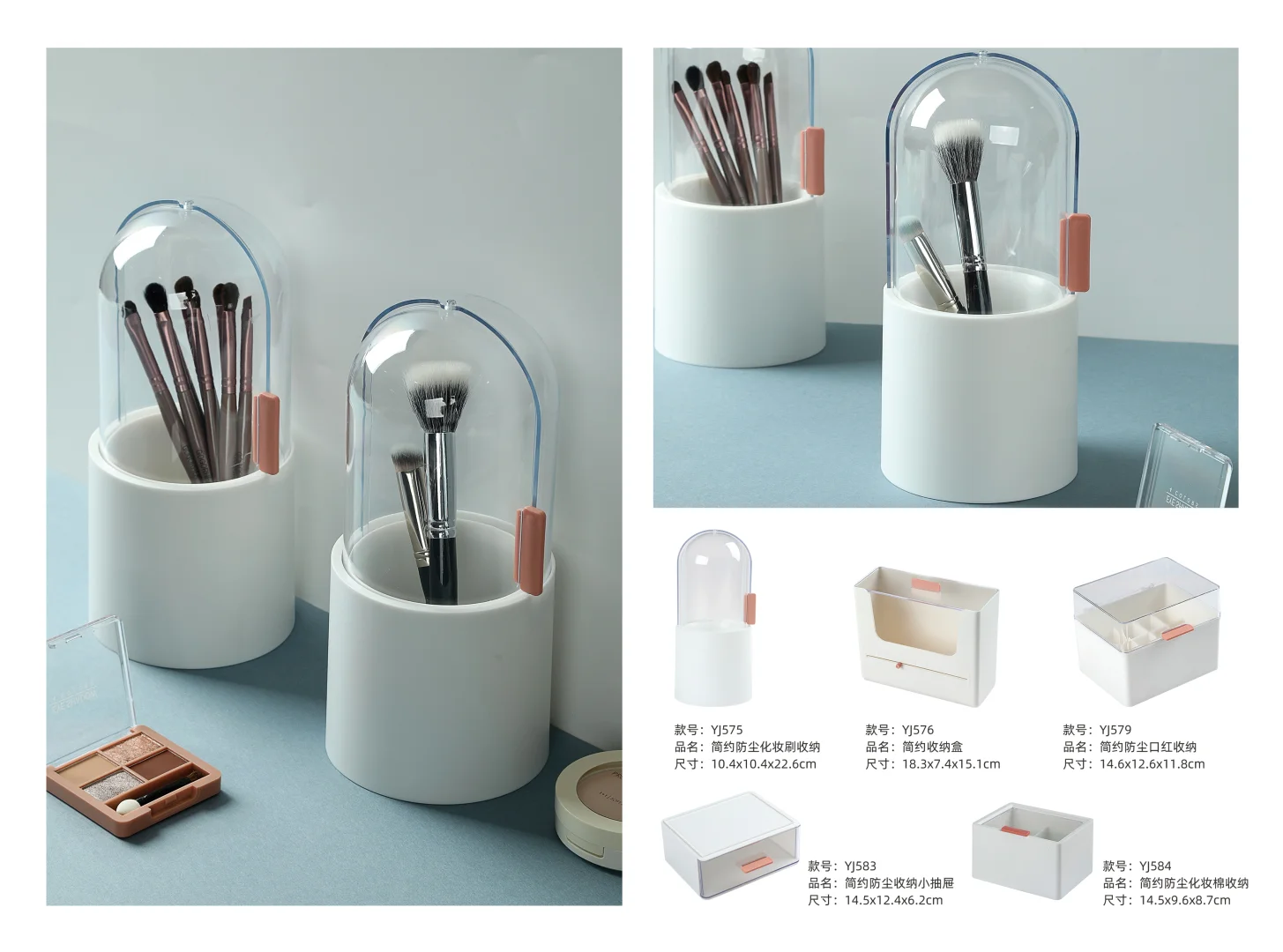 挖到宝！这家塑胶制品厂把生活收纳玩明白了