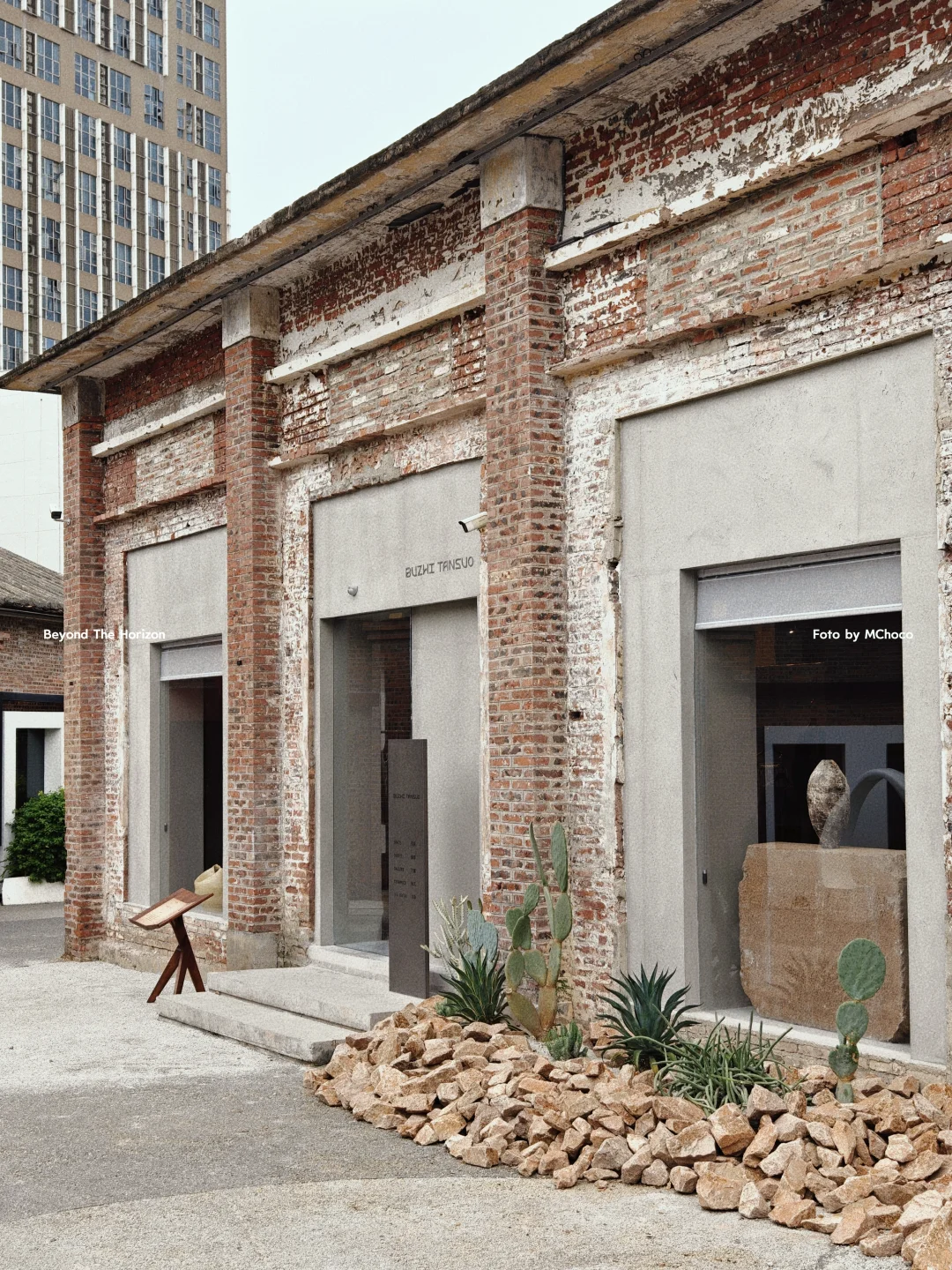 广州新展｜Beyond The Horizon空间叙事?