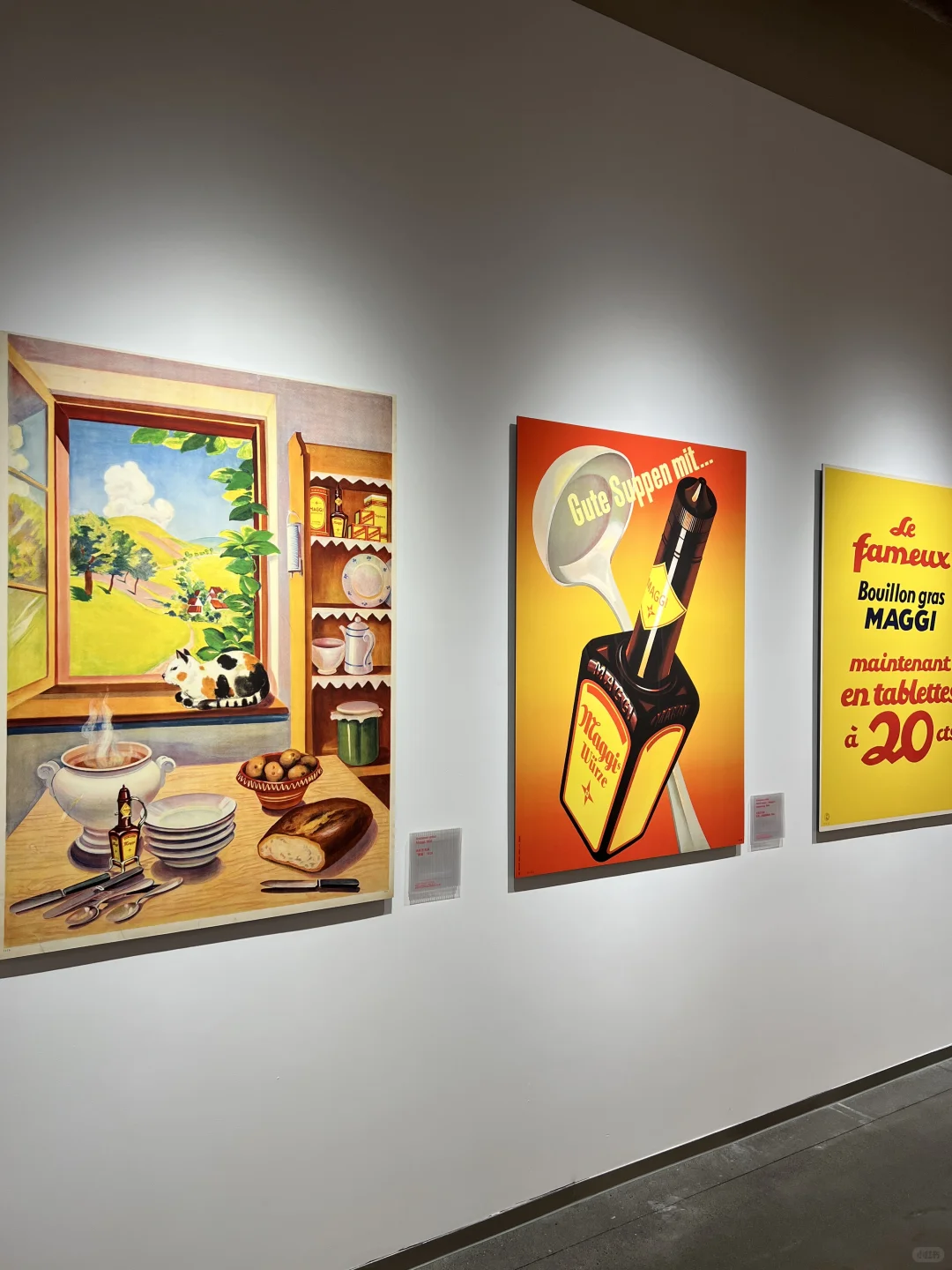 重庆人少免费！瑞士经典设计展