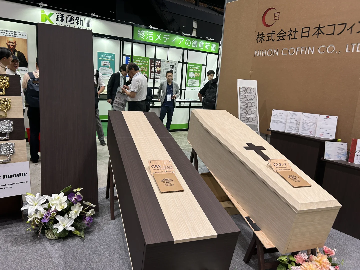 ??东京陪同翻译|日本终活产业展