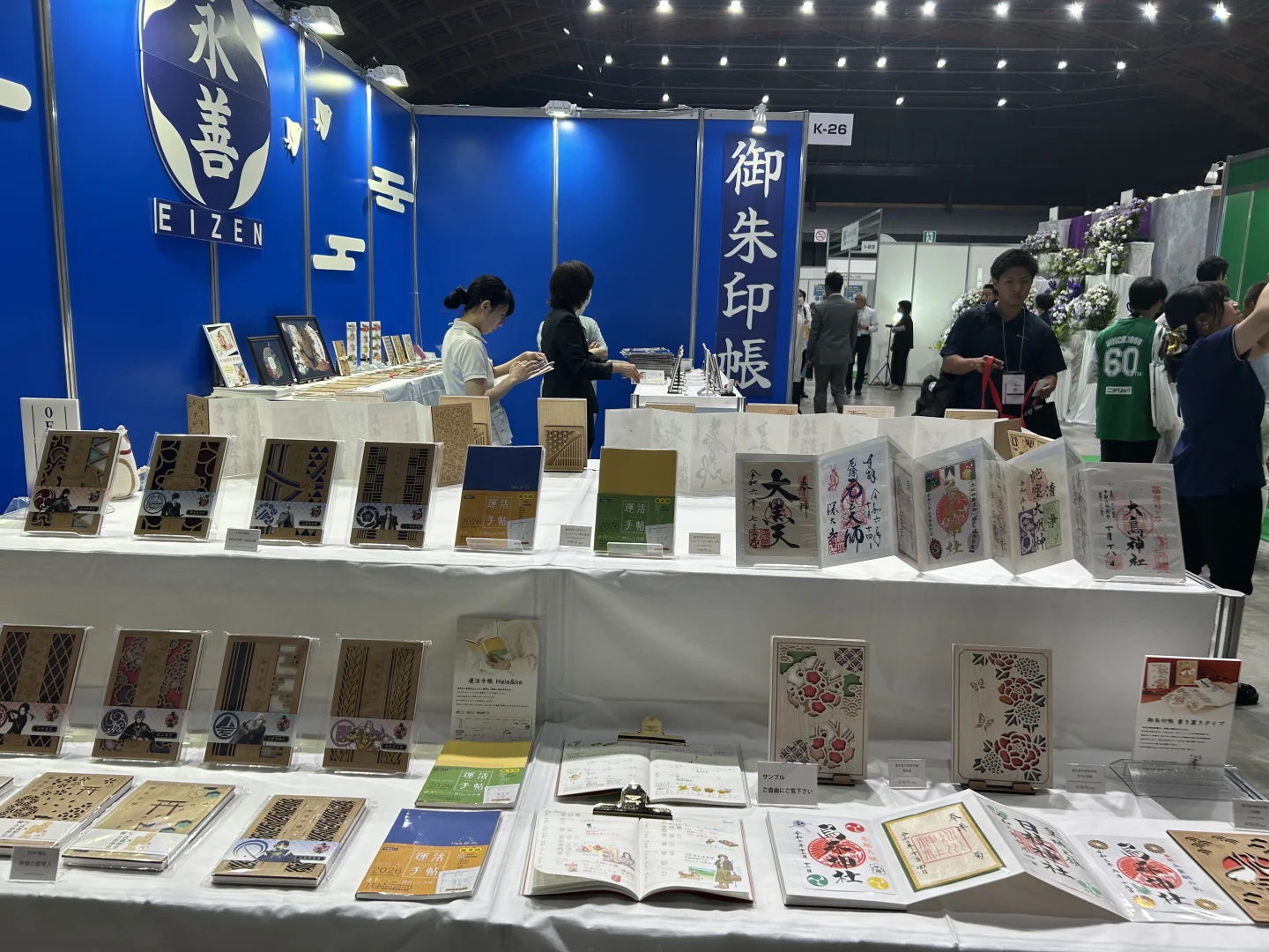 ??东京陪同翻译|日本终活产业展