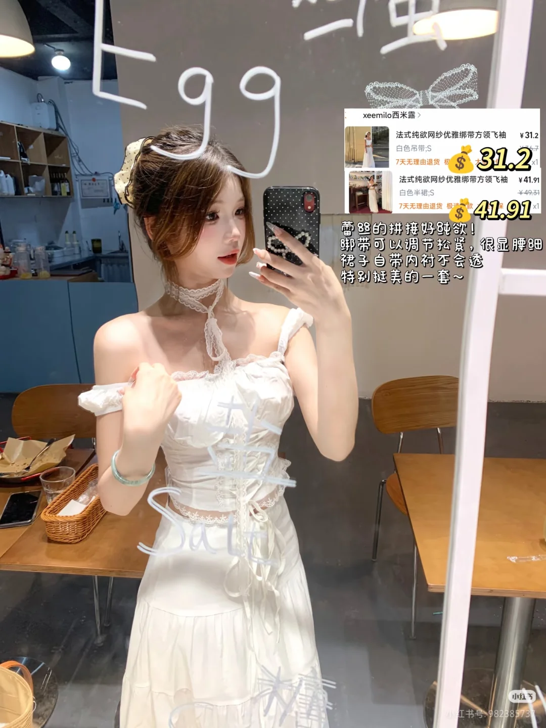 便宜衣服贵贵穿?国庆出游出片裙大合集！