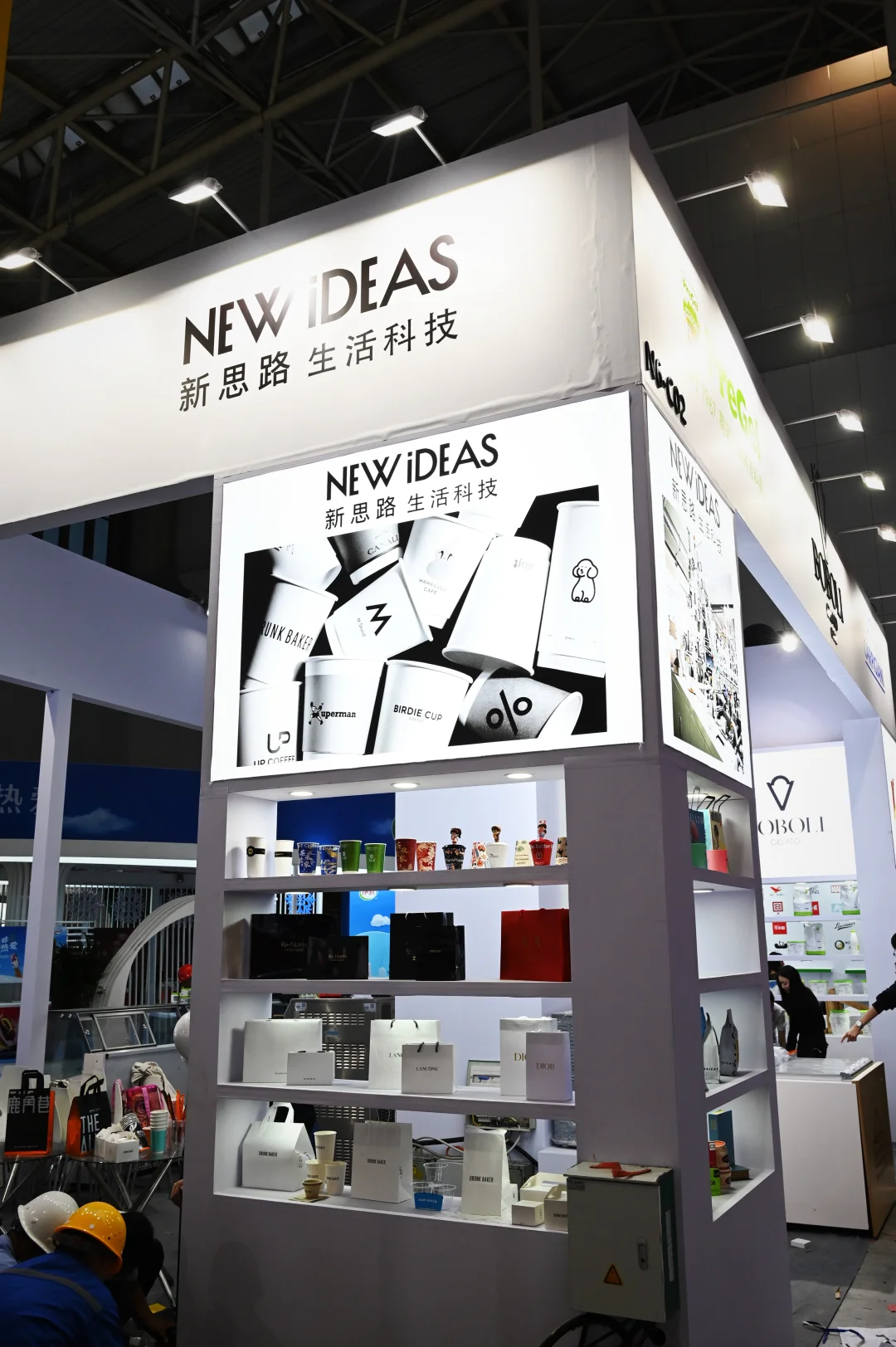 第27届天津冰激凌博览会|梅江会展中心