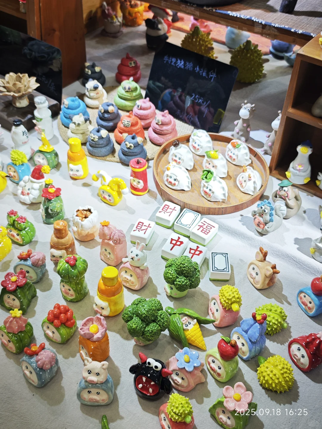 唐山陶瓷博览会真的好逛2