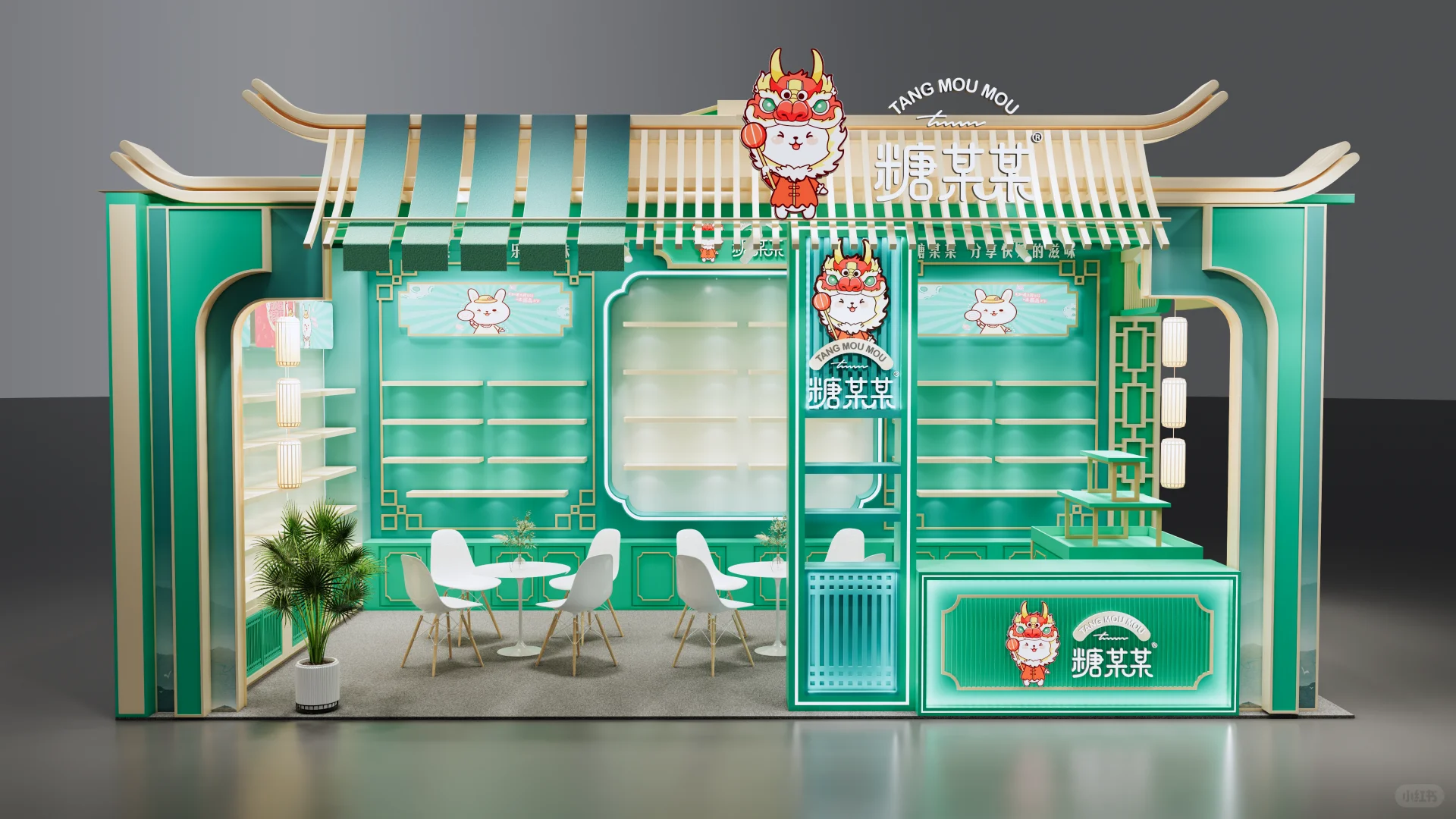 ?FHC上海环球食品展｜新中式展台设计搭建?