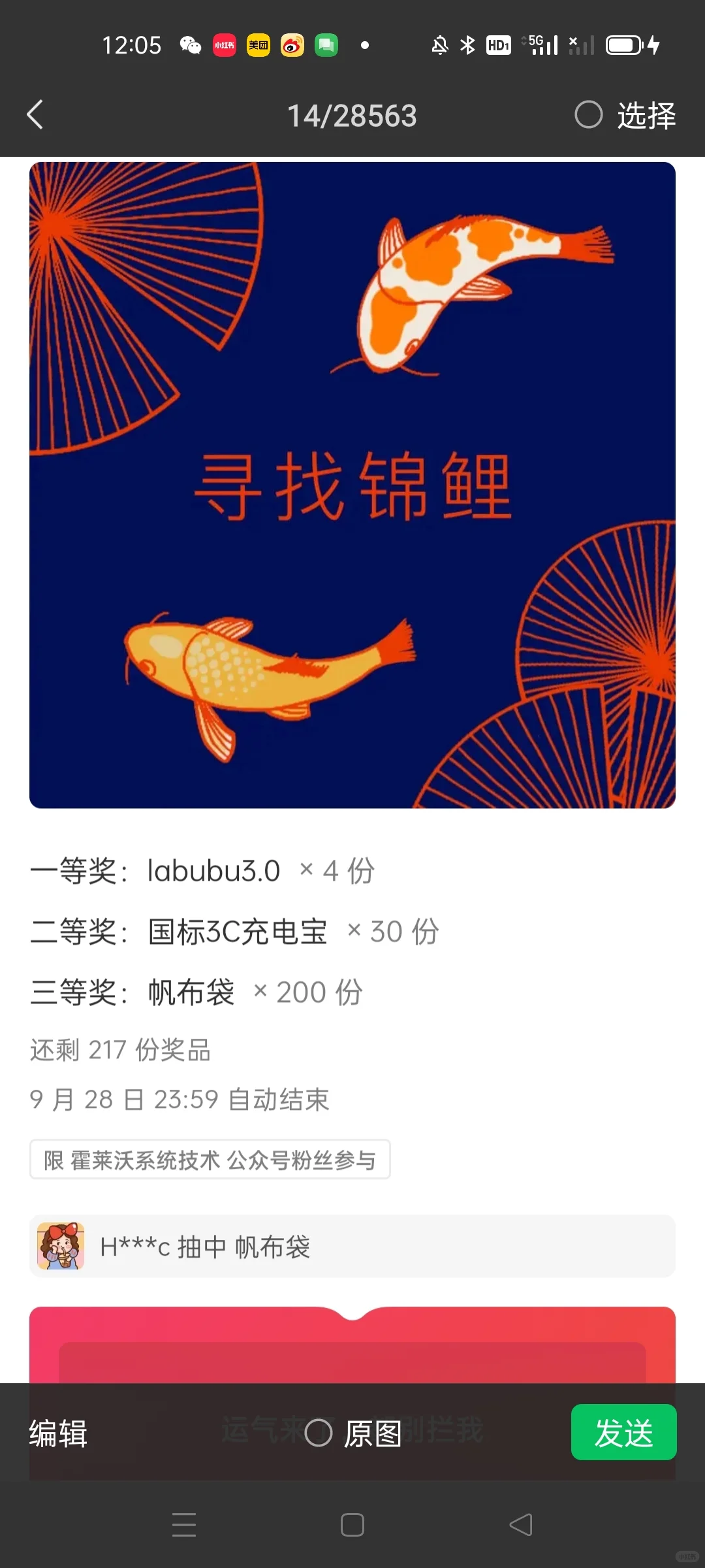 虹桥|工博会第一天,倒底值不值得去?