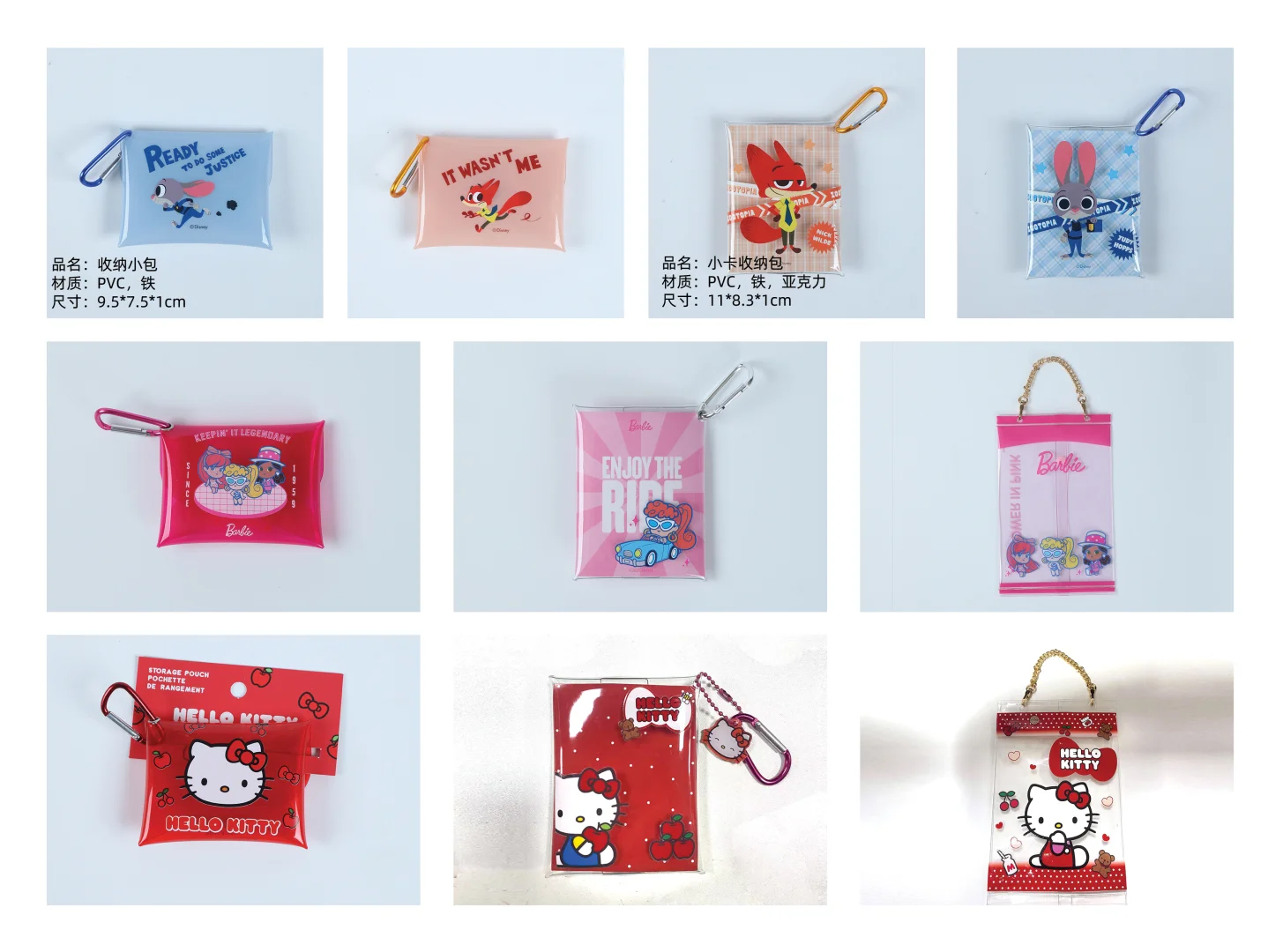 挖到宝！这家塑胶制品厂把生活收纳玩明白了