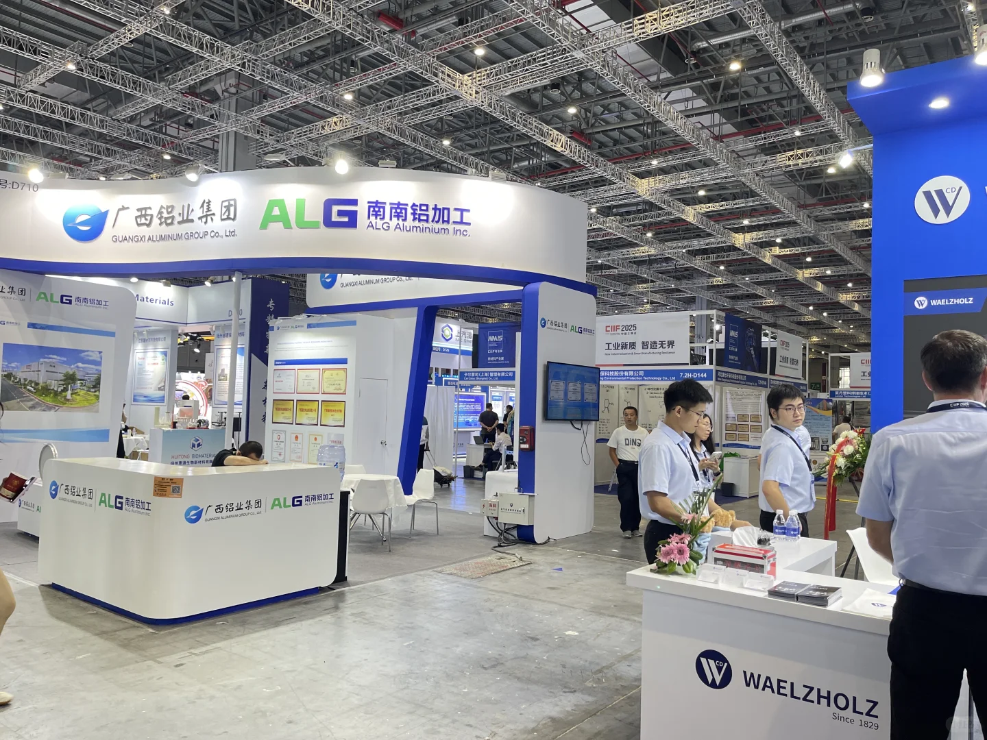 7.2新材料产业展