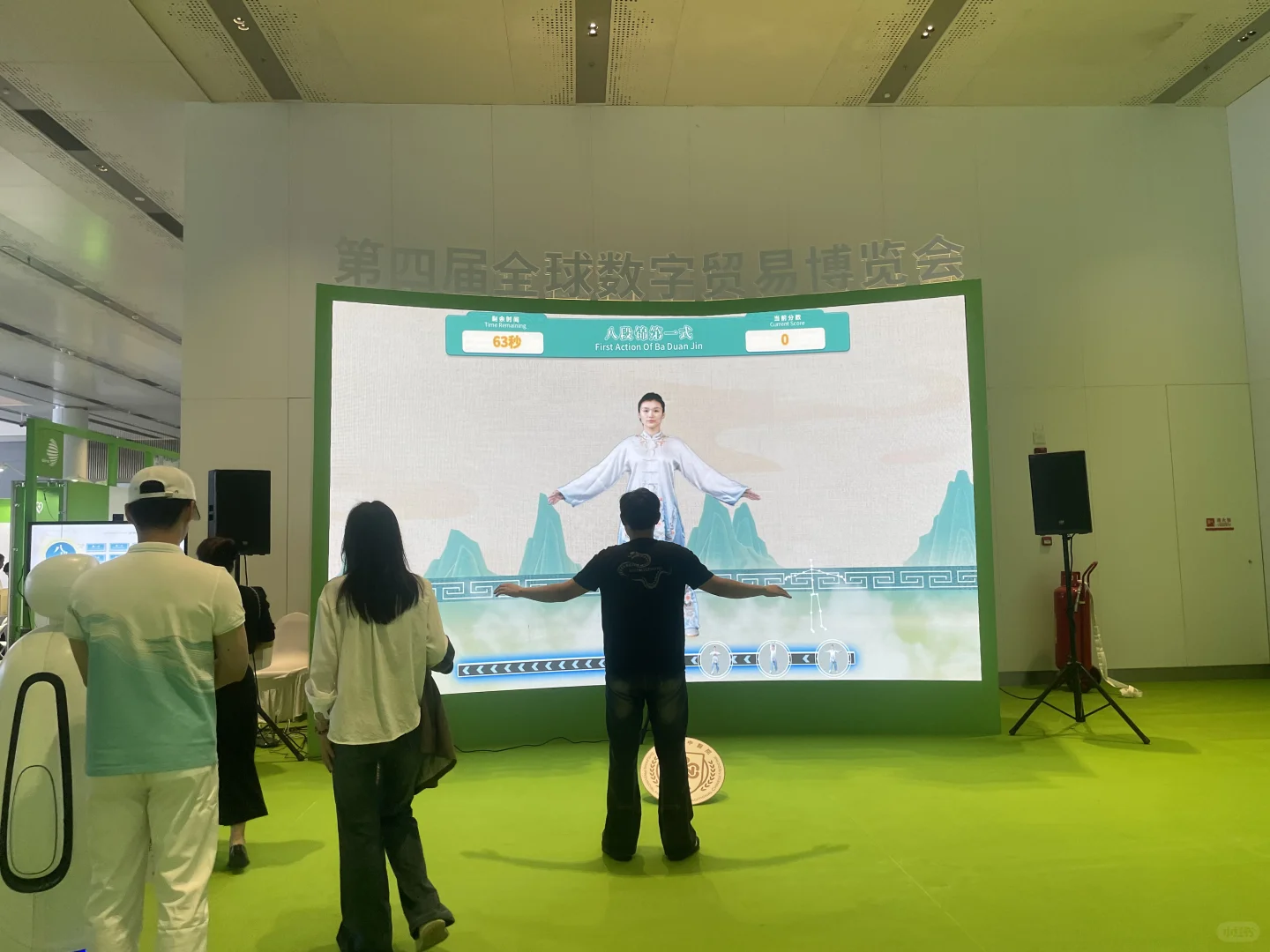 ?杭州家门口的全球数字贸易展❗️来啦‼️