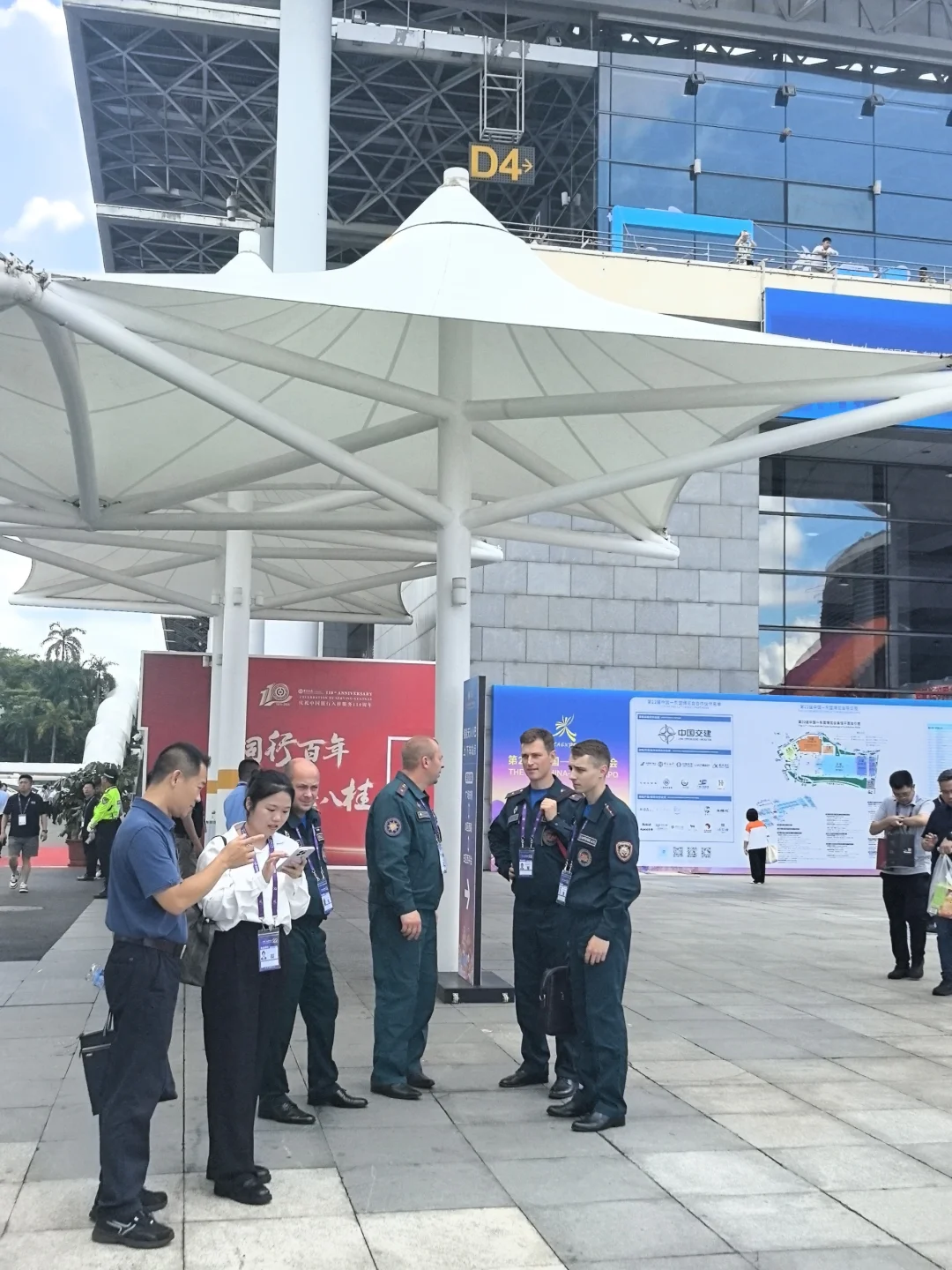 东盟博览会，看看我都遇到了谁？