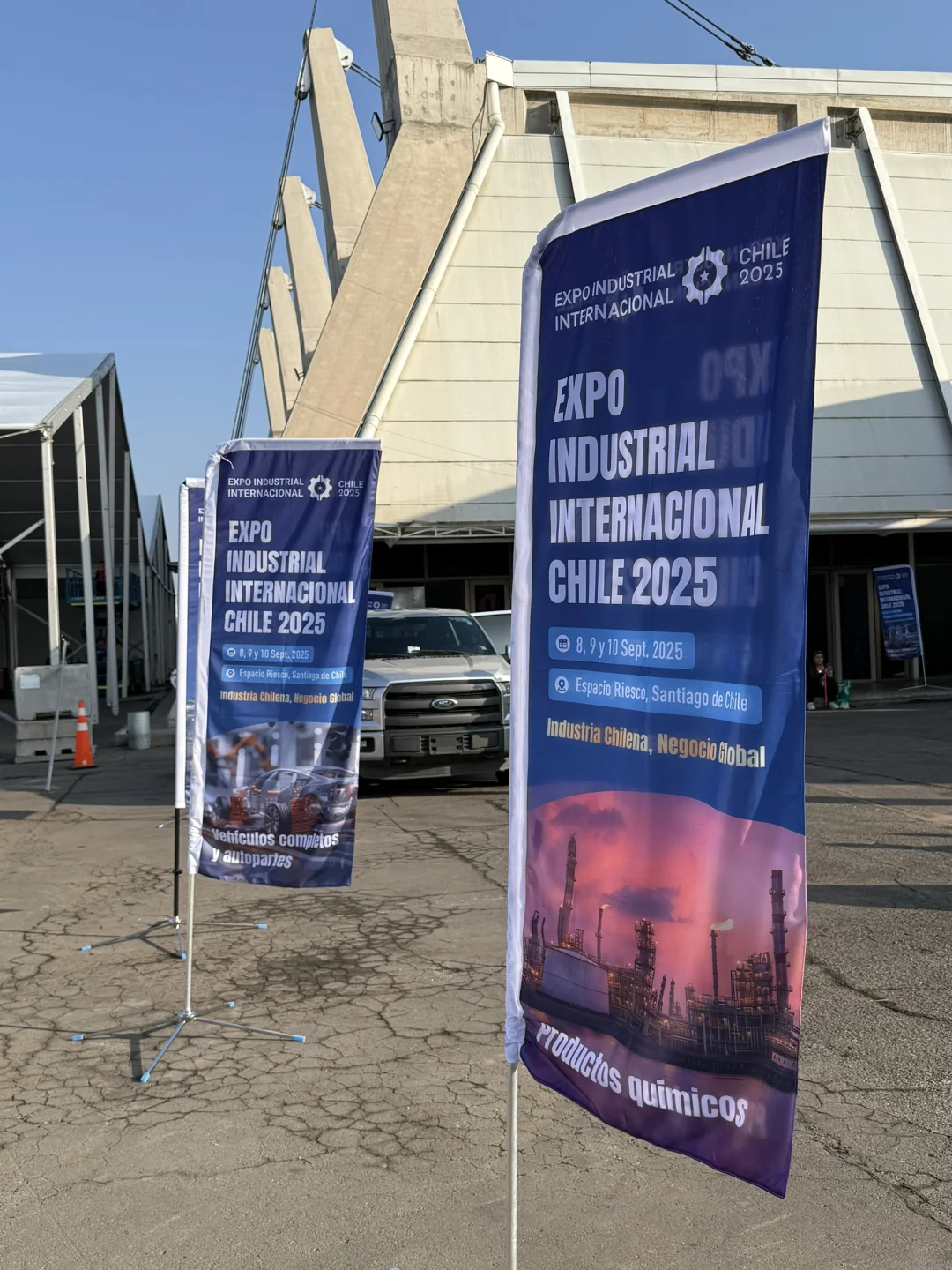 ?? 2025智利中国投资贸易交会