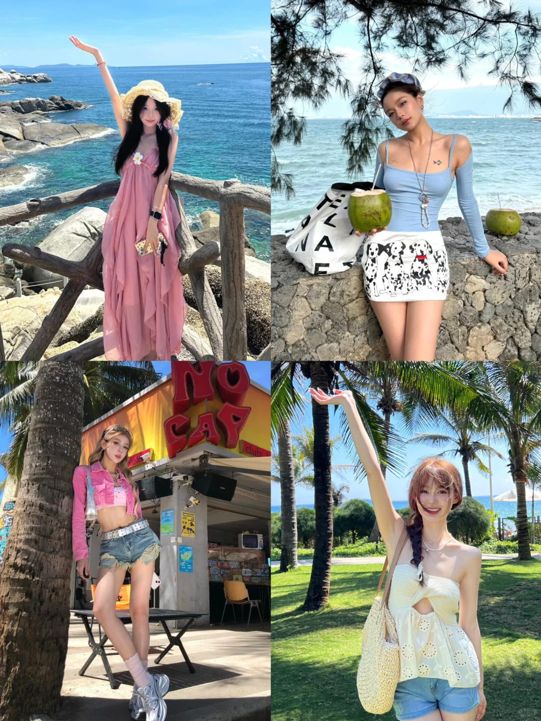 提前预习！！！海南拍照姿势?️