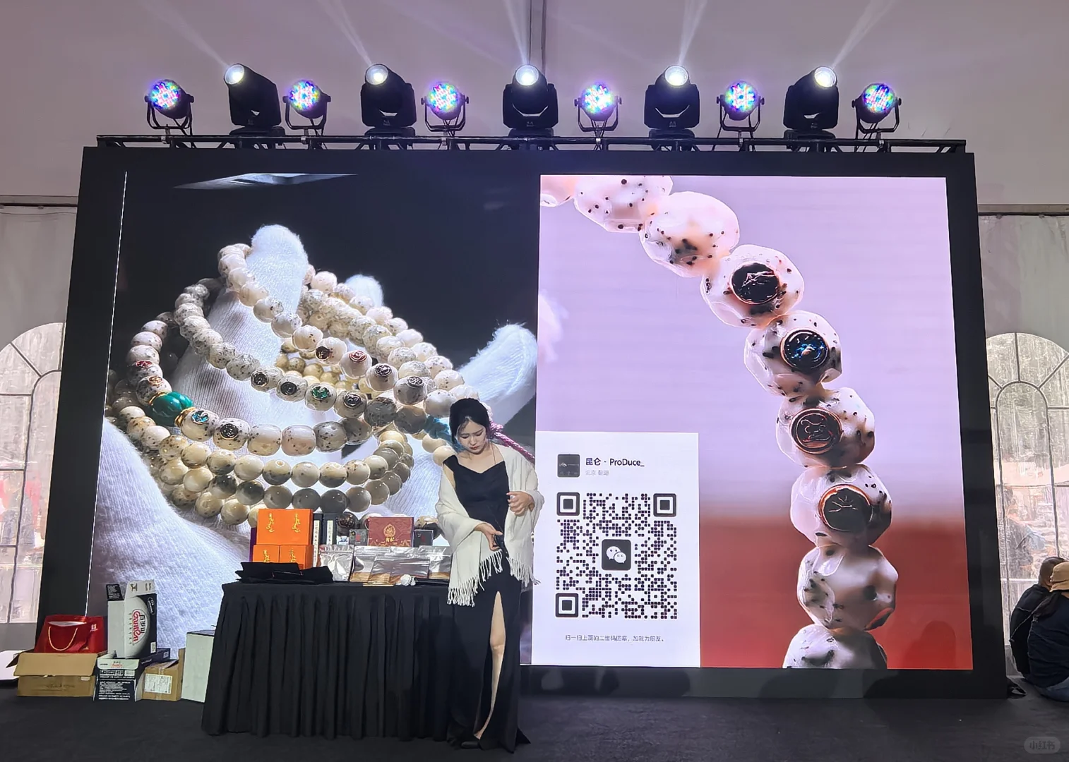 此次会展完美结束，期待下一次的碰面