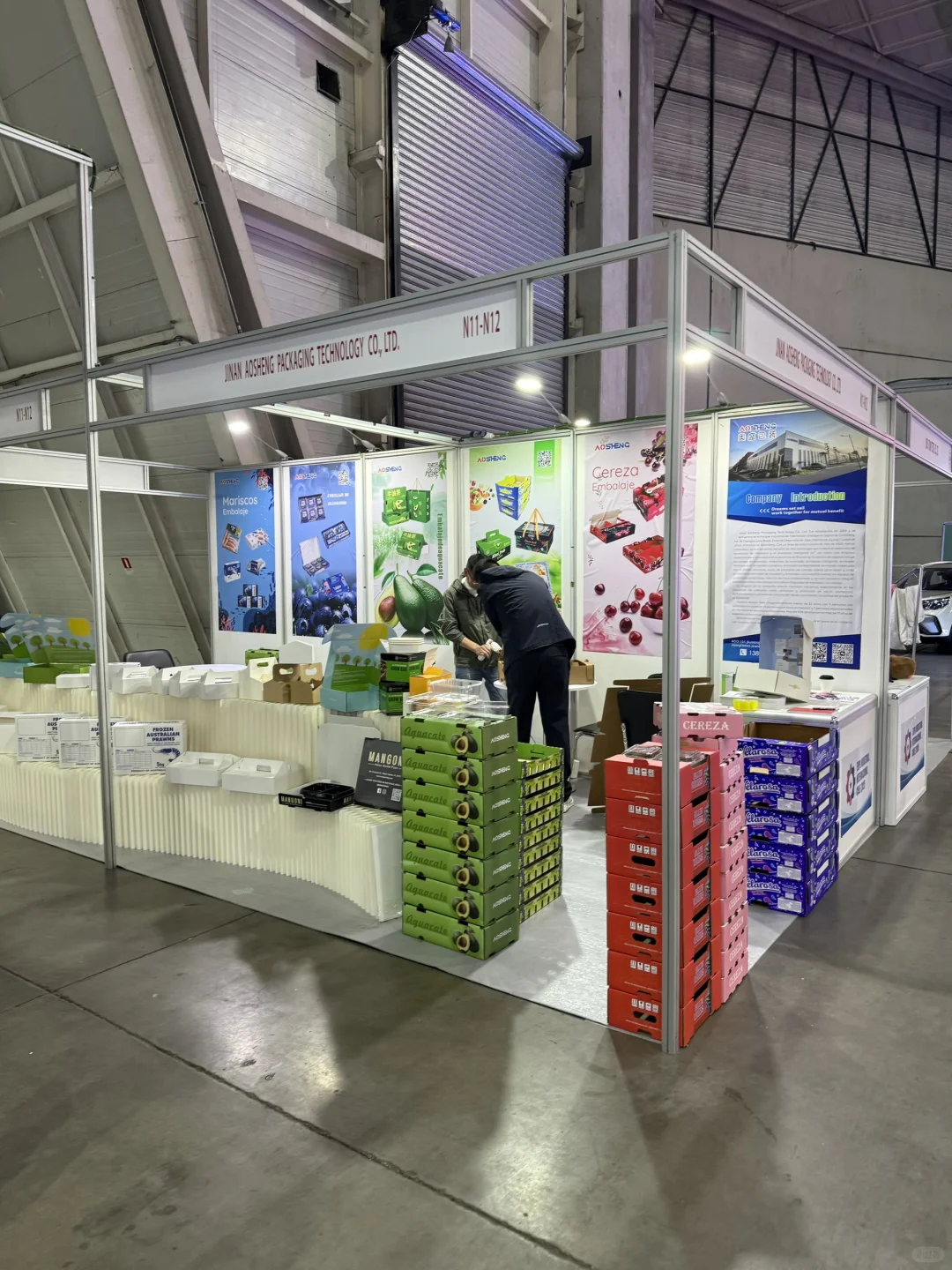 ?? 2025智利中国投资贸易交会