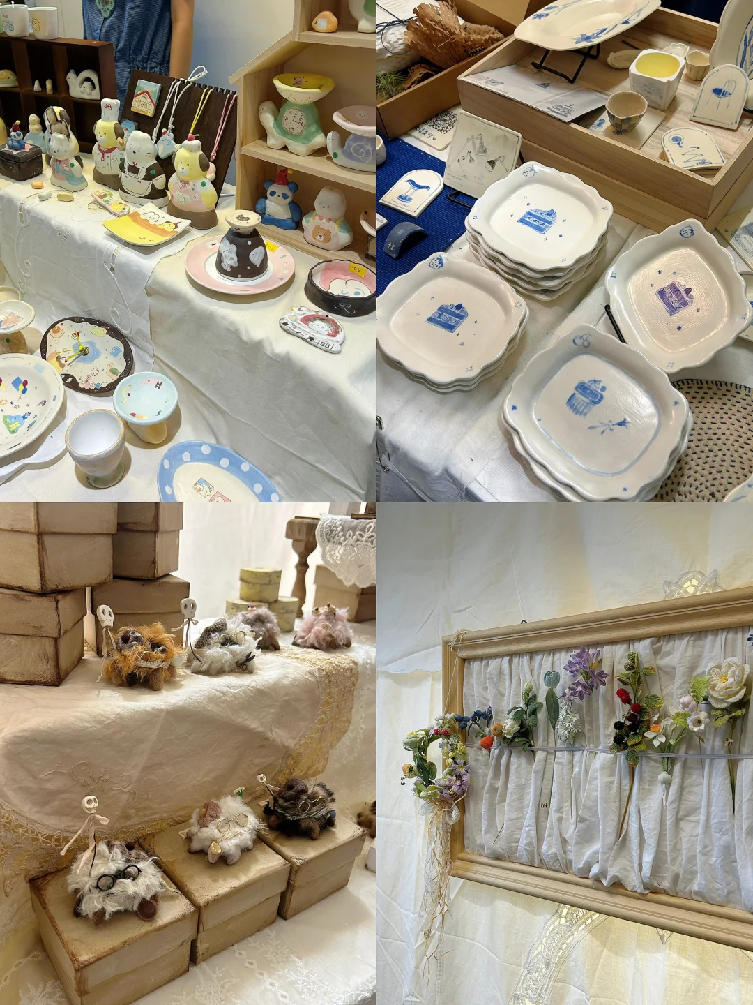 全国女子美学节太好逛了吧