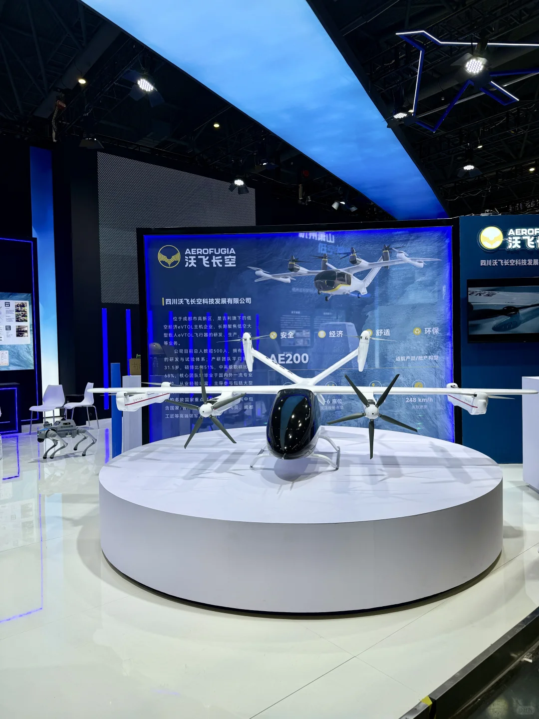 大开眼界系列!2025杭州新展!被震撼到了