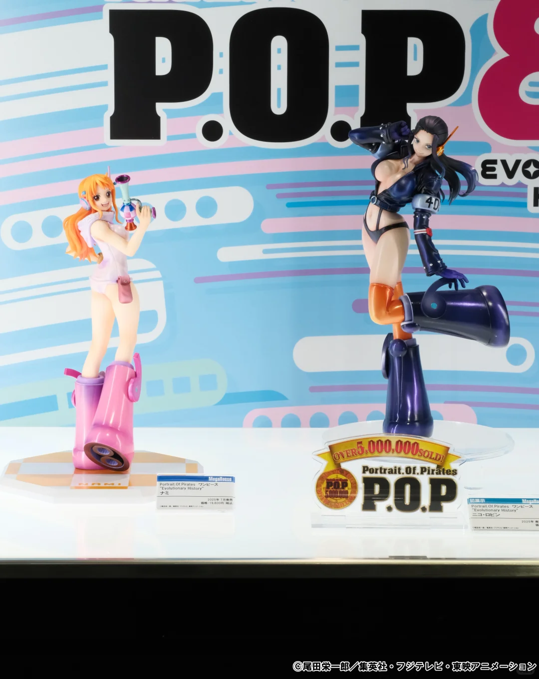 航海王手办「P.O.P」系列多款新品首次展示