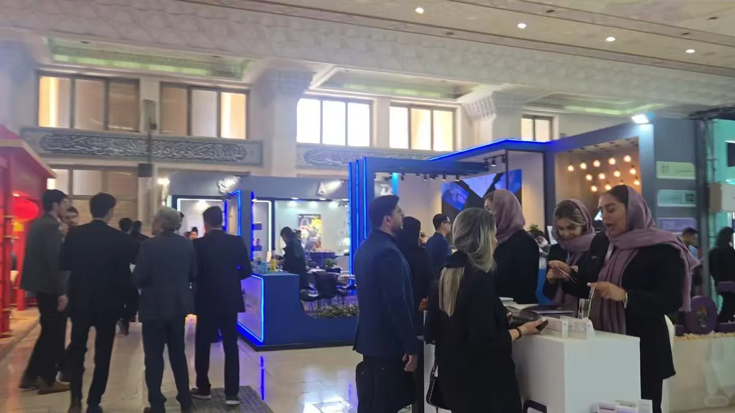 伊朗制药展Iran Pharma第一天展会现场