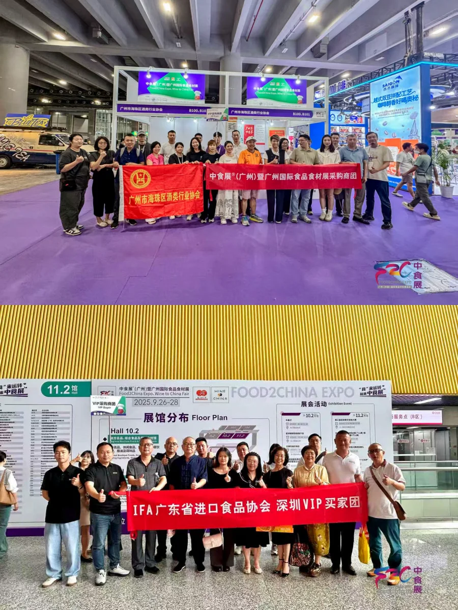 无锡展会活动摄影