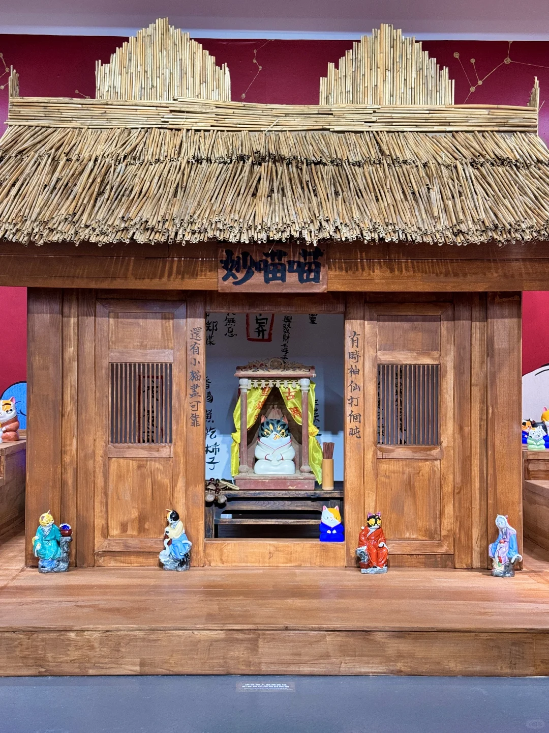 成都！今年最有意思的展览出现了…