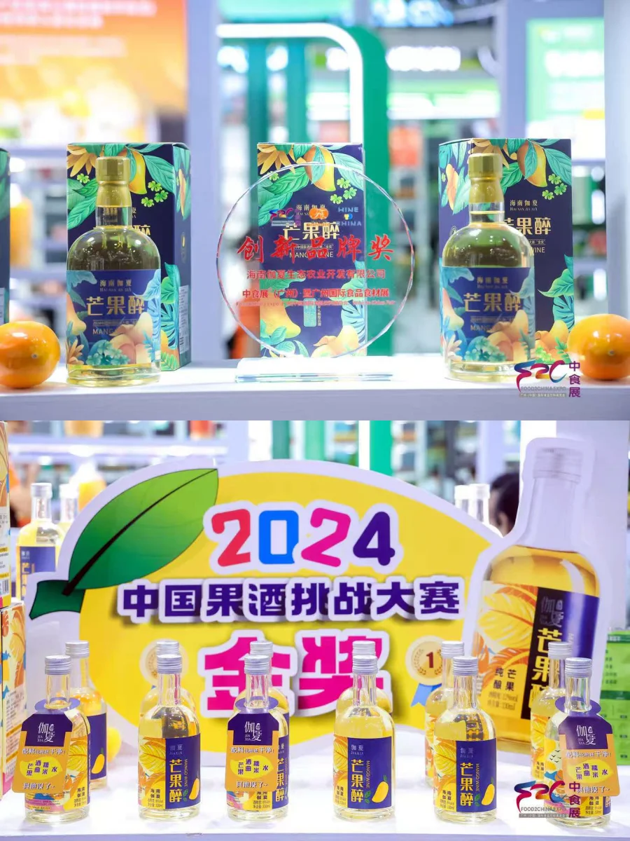 无锡展会活动摄影