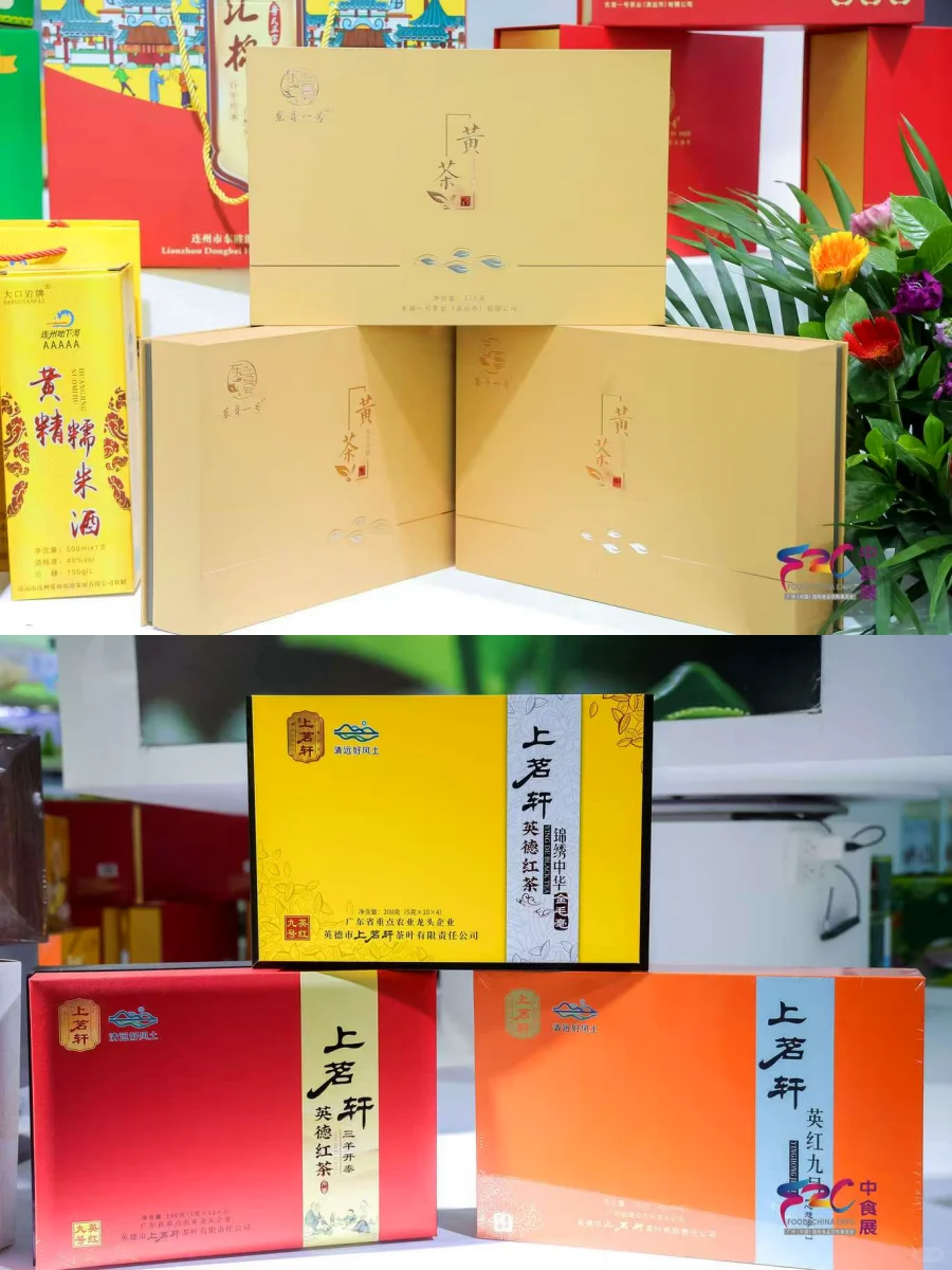 无锡展会活动摄影