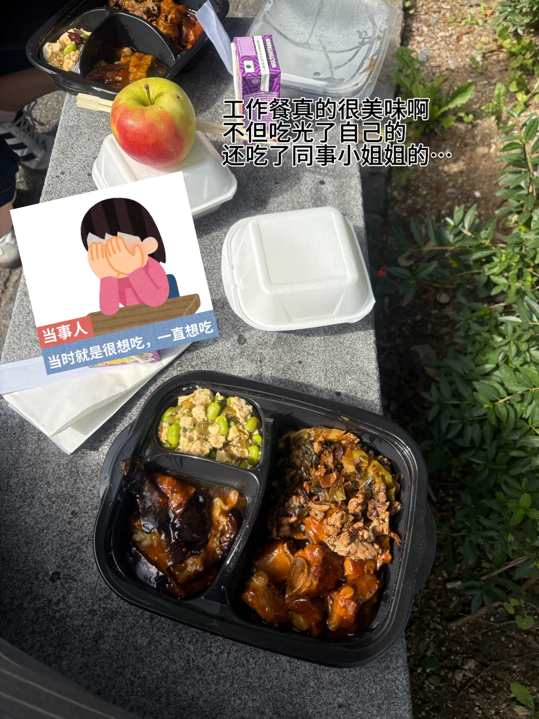 ??如果你也在慕尼黑IAA展…