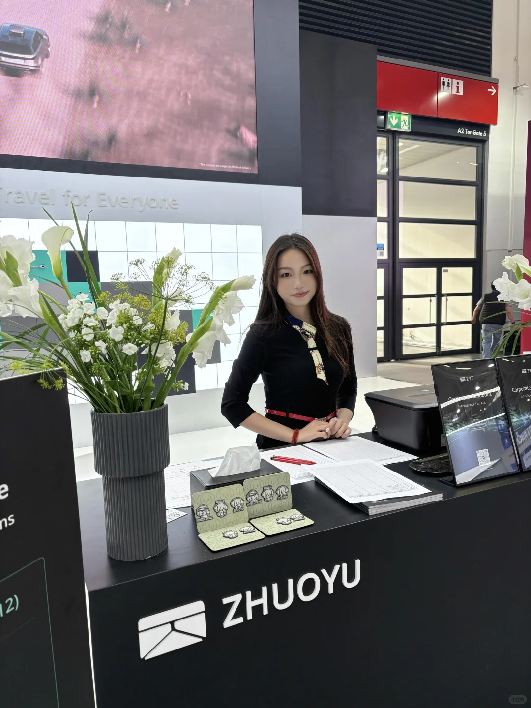 ??如果你也在慕尼黑IAA展…