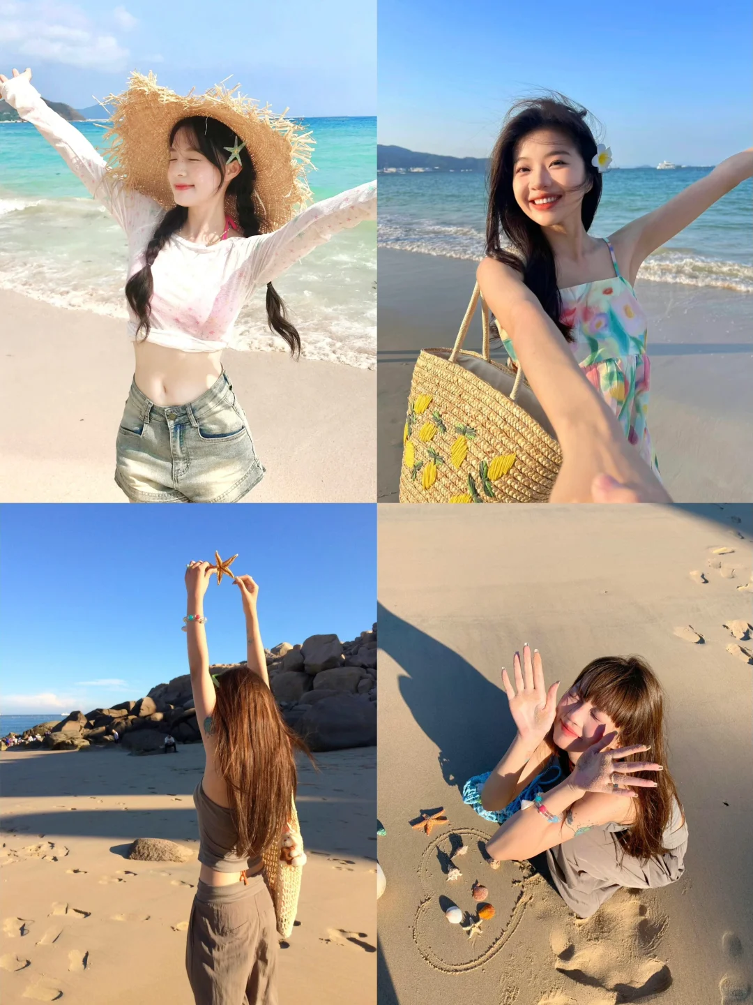 一些自由感生命力的日照海边拍照姿势?