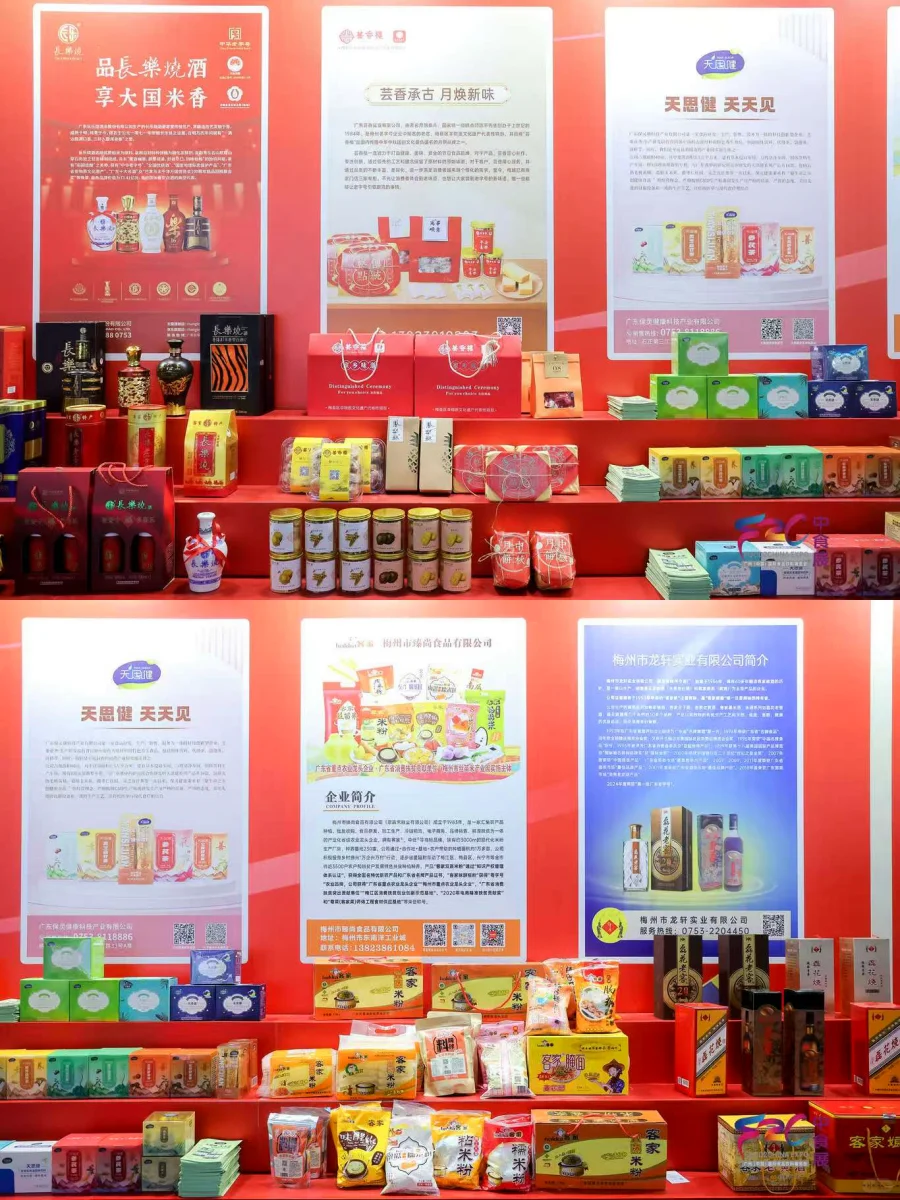 无锡展会活动摄影