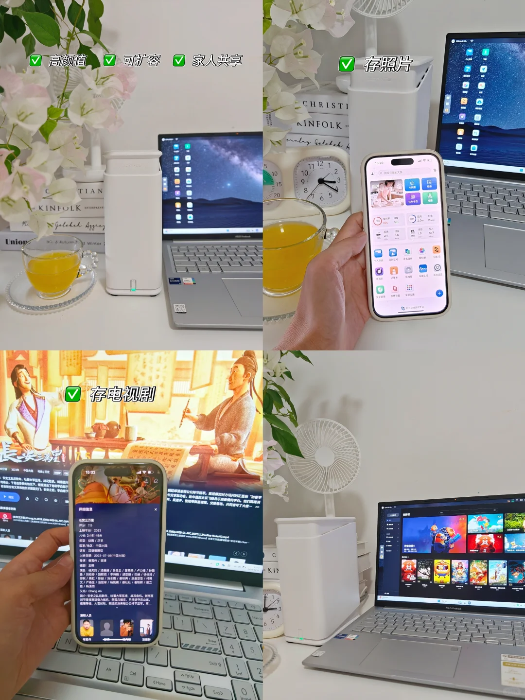 海边万能构图拍照姿势|不露脸拍出电影感