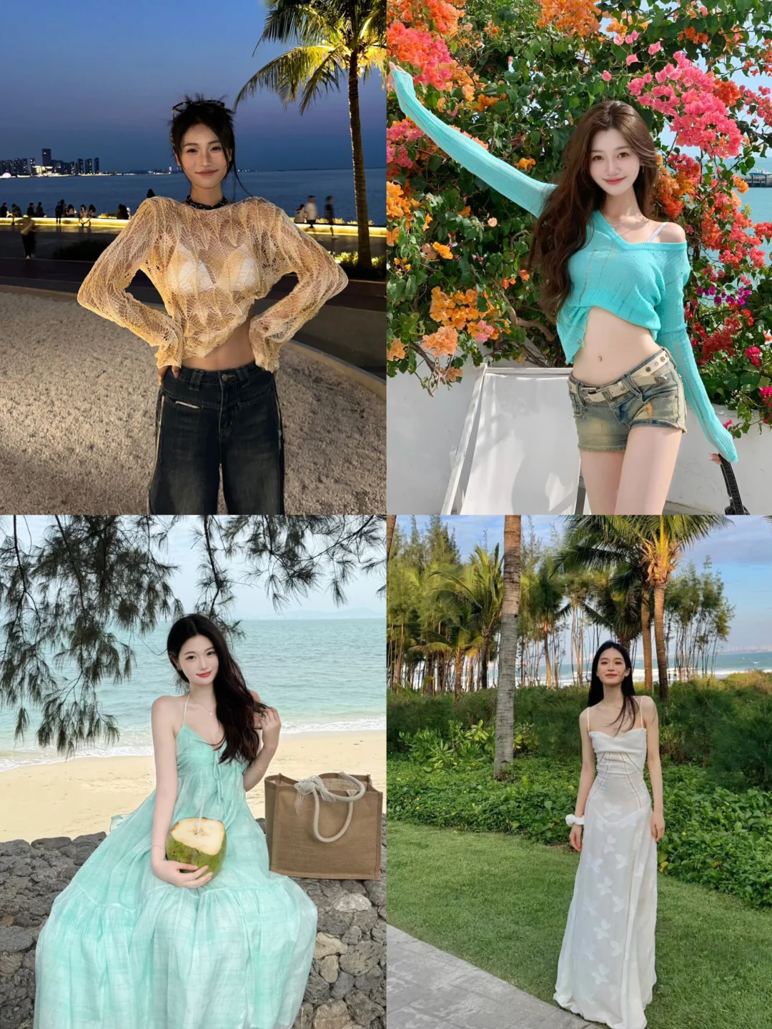 提前预习！！！海南拍照姿势?️