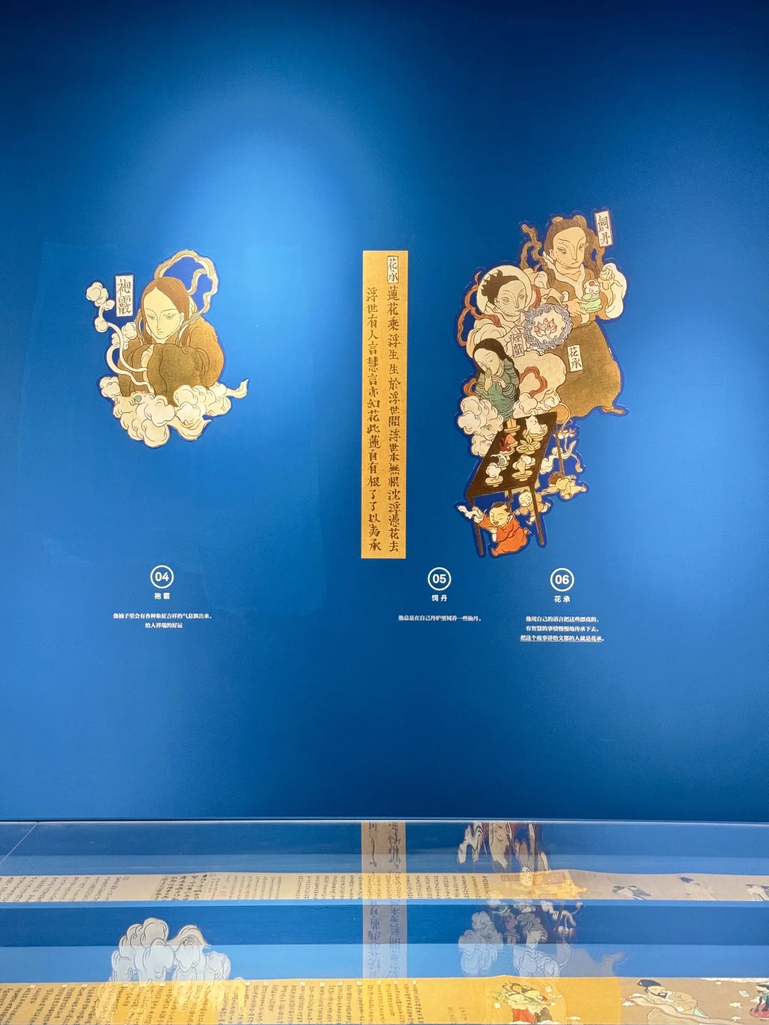 成都！今年最有意思的展览出现了…