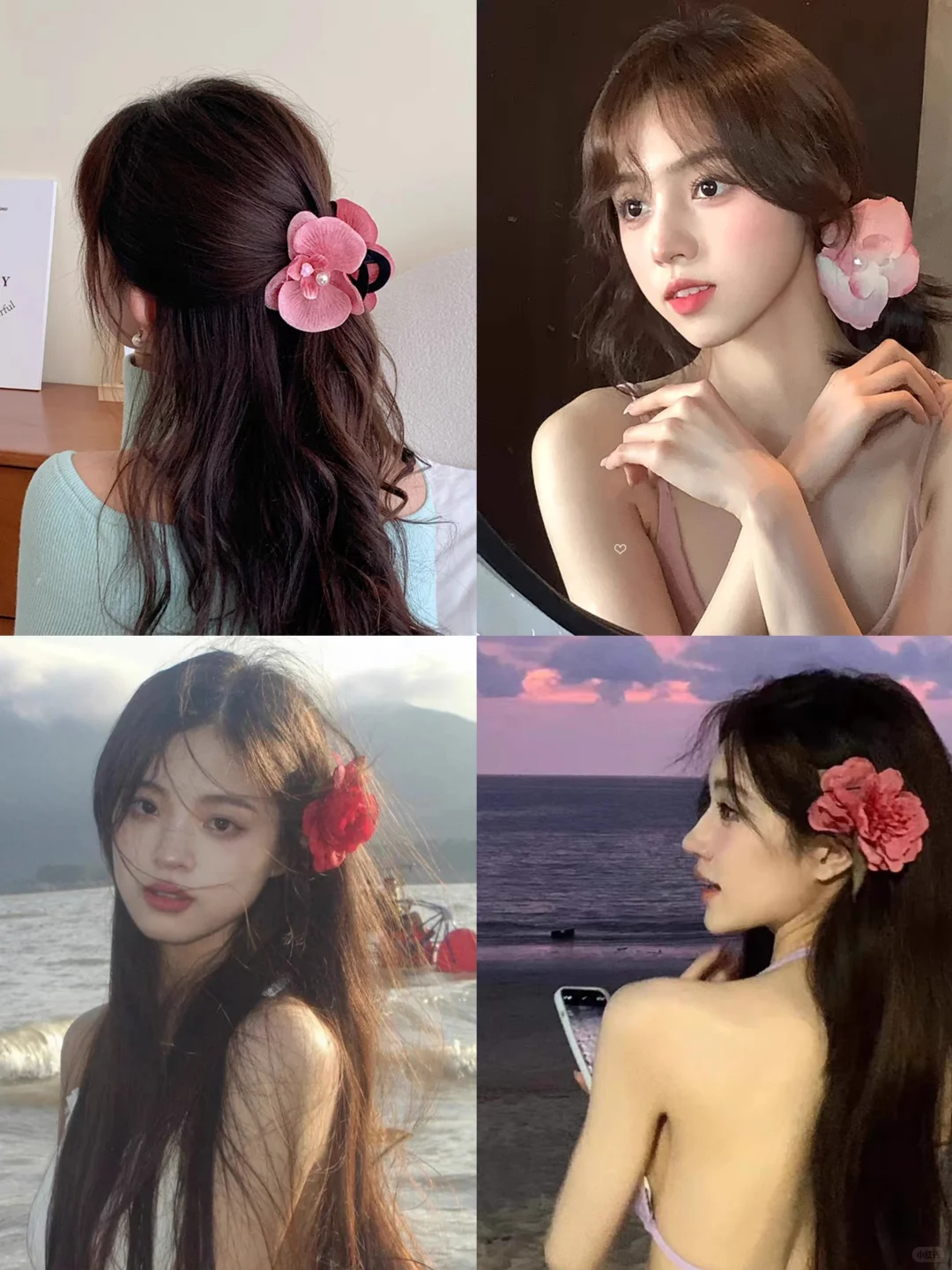 ❗️今年必出片的海边氛围感发货发饰来啦~