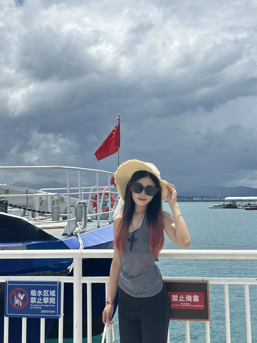 那是我一直想去的海边